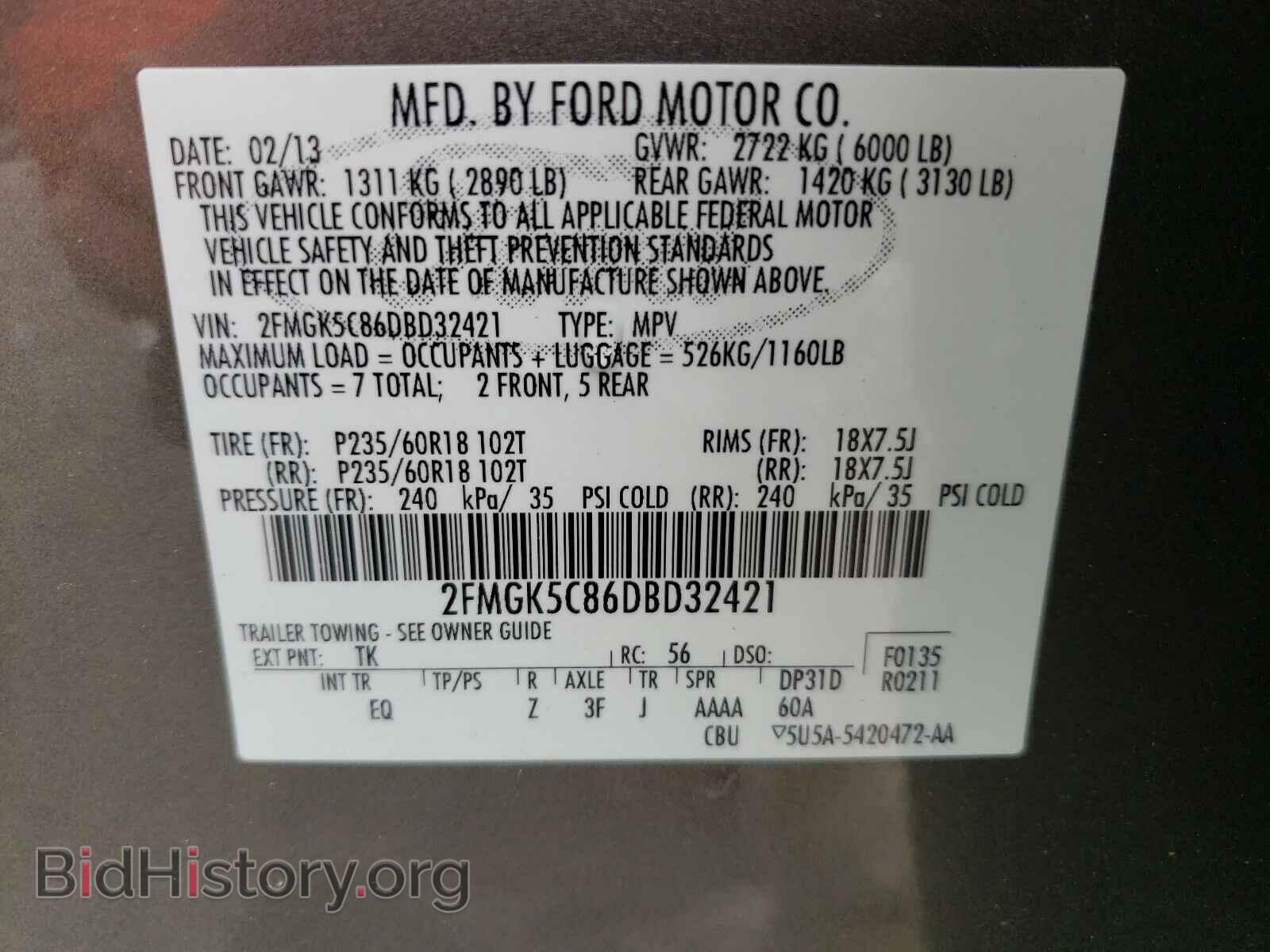 2013 FORD FLEX - VIN: 2FMGK5C86DBD32421 - Фото 10