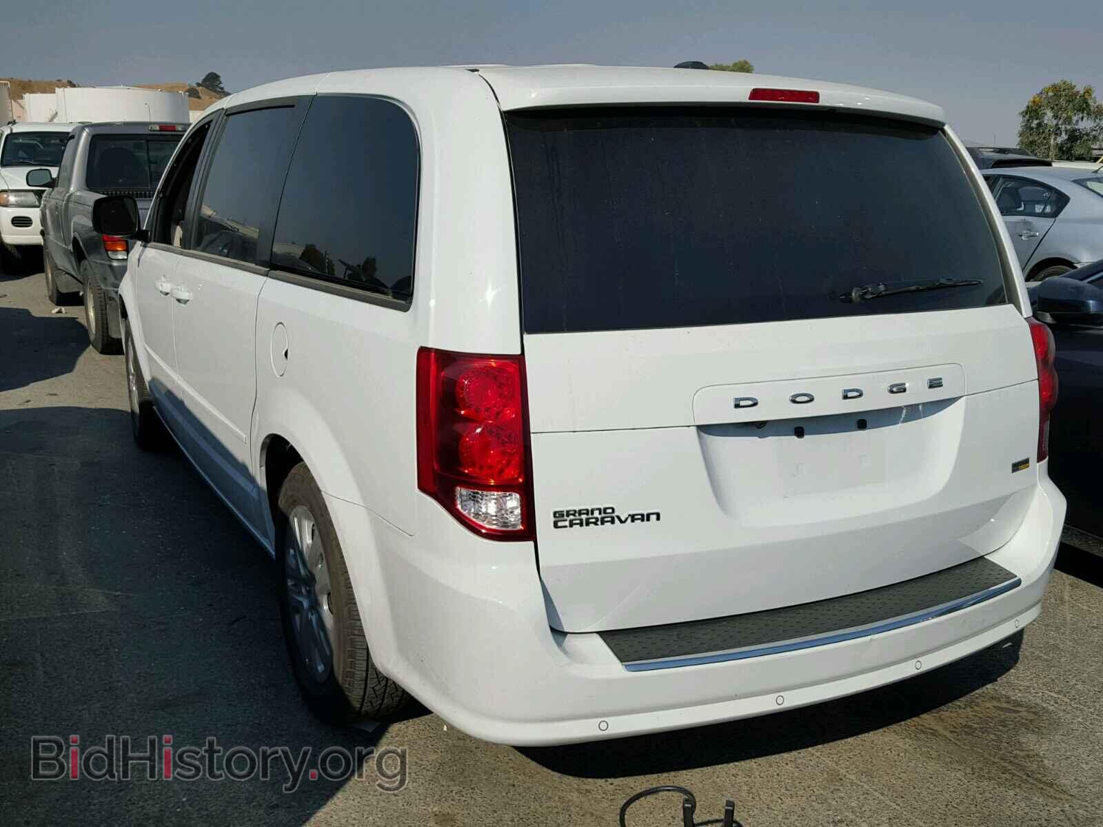 2017 DODGE CARAVAN - VIN: 2C4RDGBG6HR585828 - Фото 3