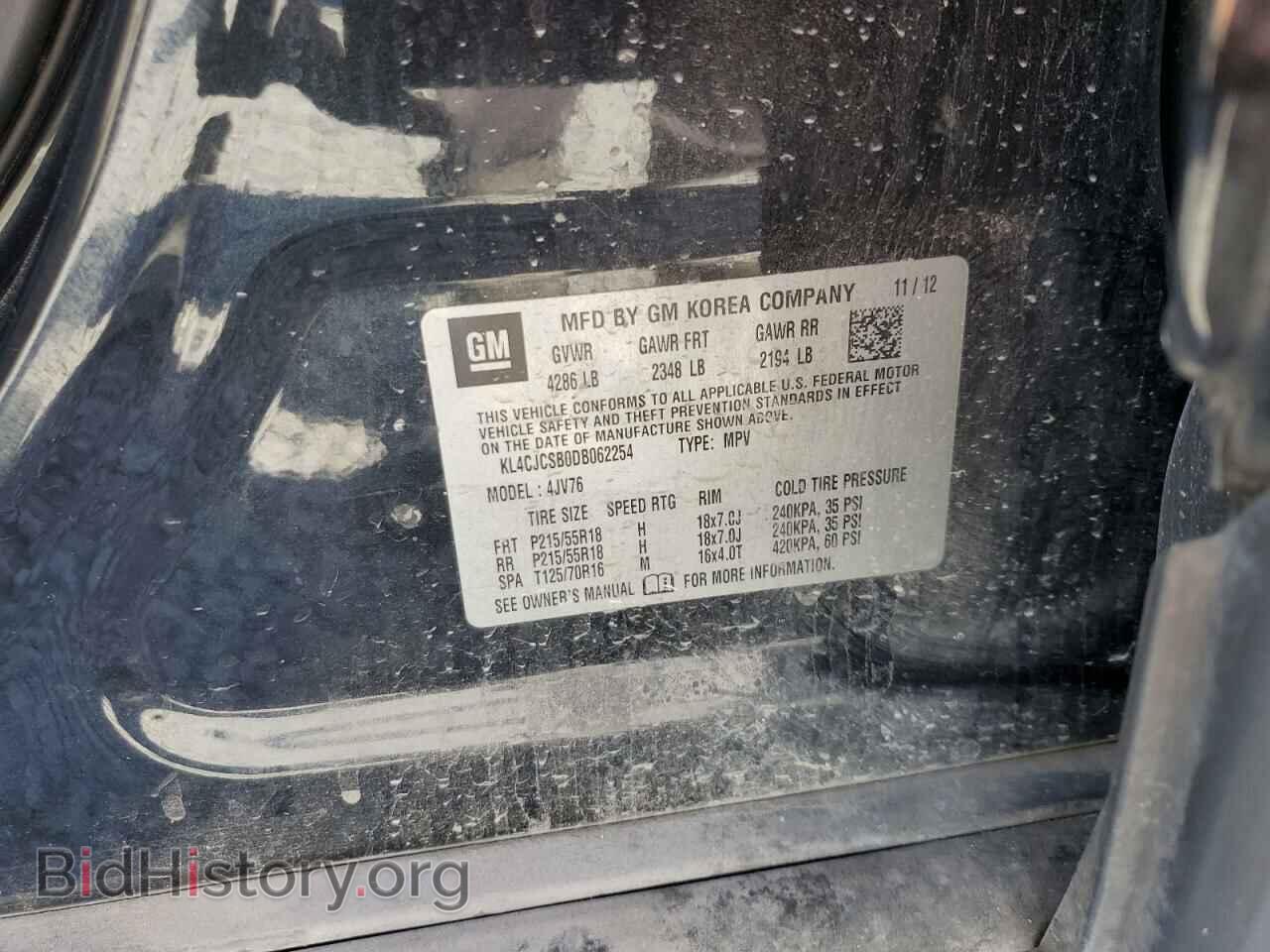 2013 BUICK ENCORE - VIN: KL4CJCSB0DB062254 - Фото 13