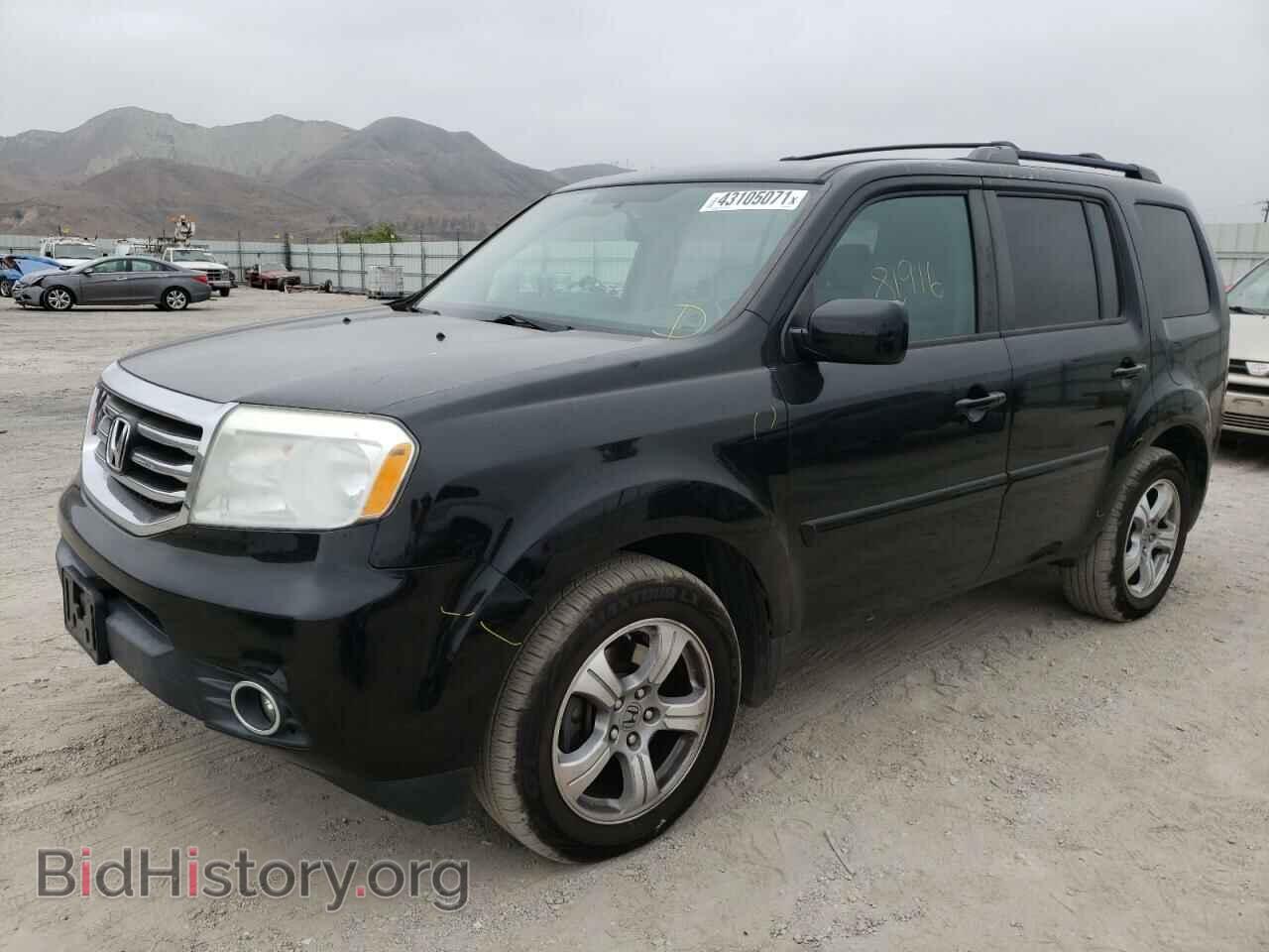 2013 HONDA PILOT - VIN: 5FNYF4H73DB018283 - Фото 2