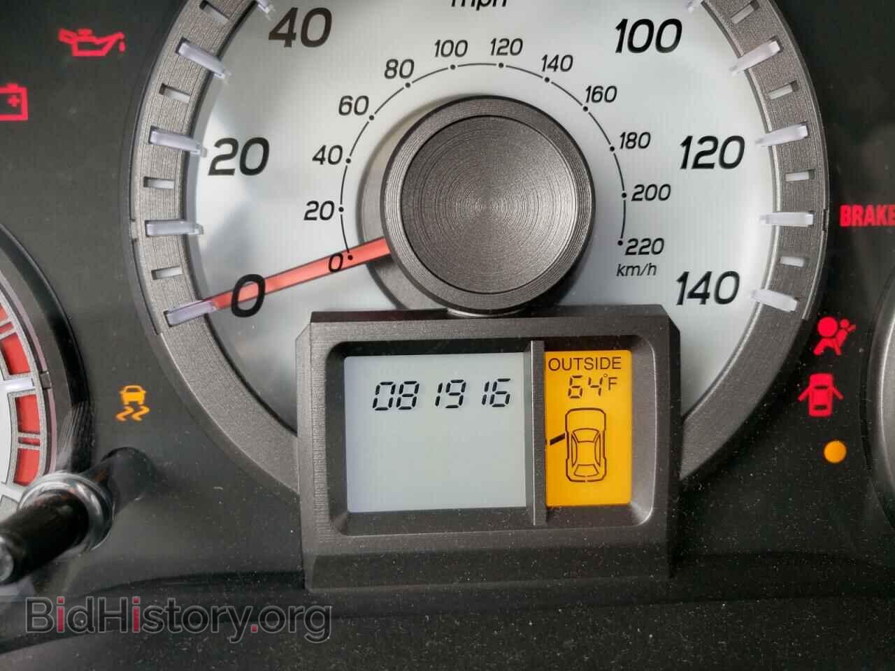 2013 HONDA PILOT - VIN: 5FNYF4H73DB018283 - Фото 8