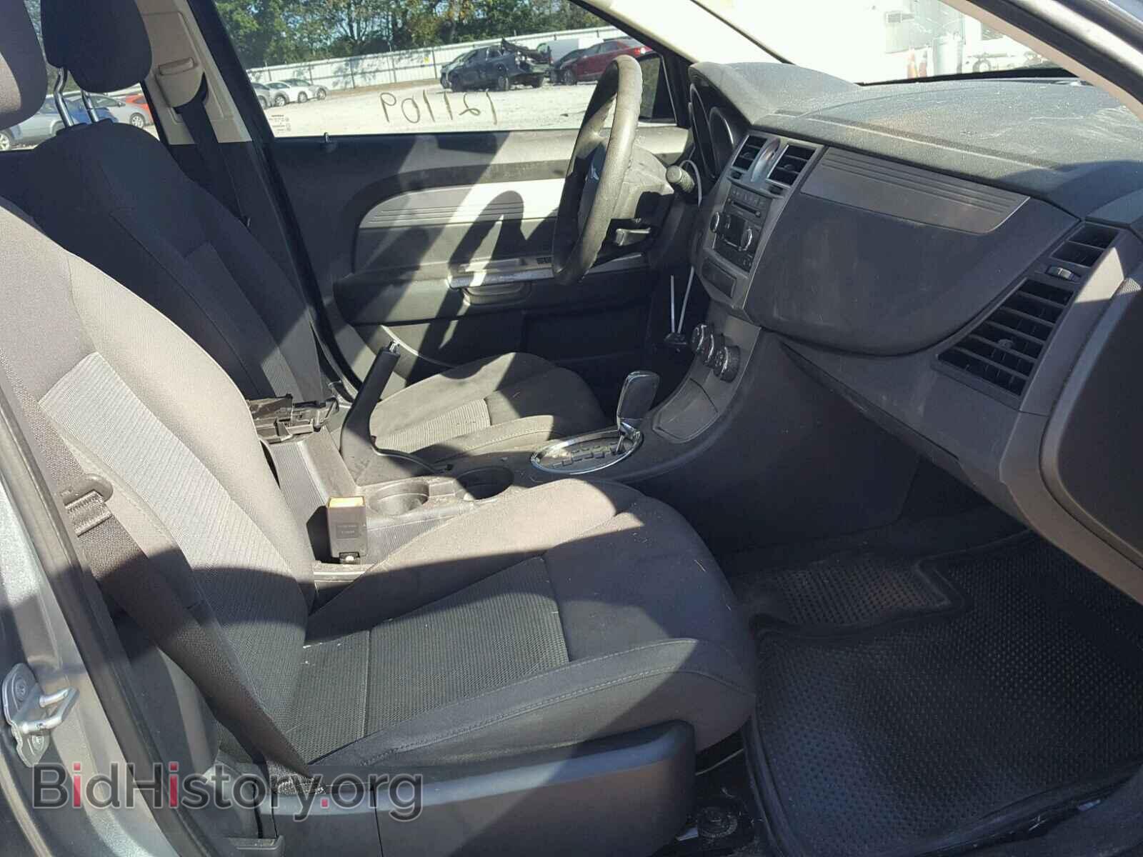 2010 CHRYSLER SEBRING - VIN: 1C3CC4FB6AN123637 - Фото 5