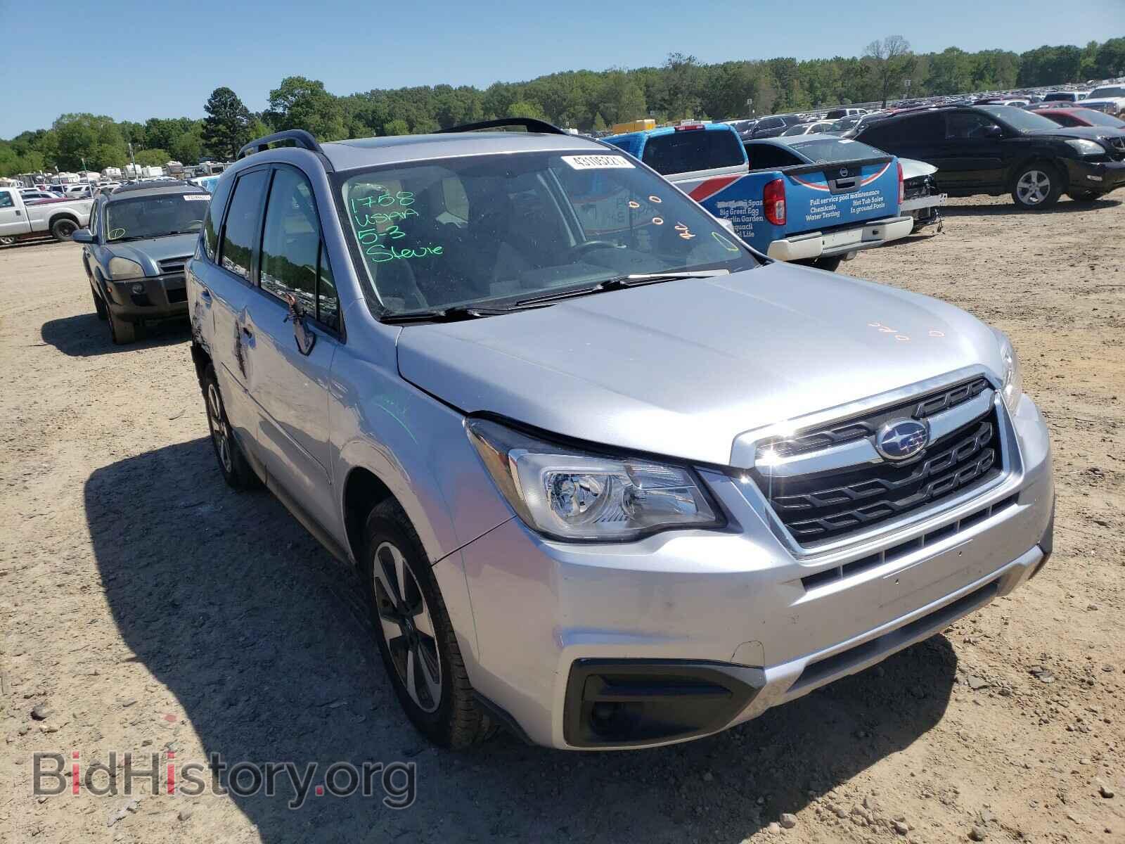 Фотография JF2SJAEC5HH466505 - SUBARU FORESTER 2017