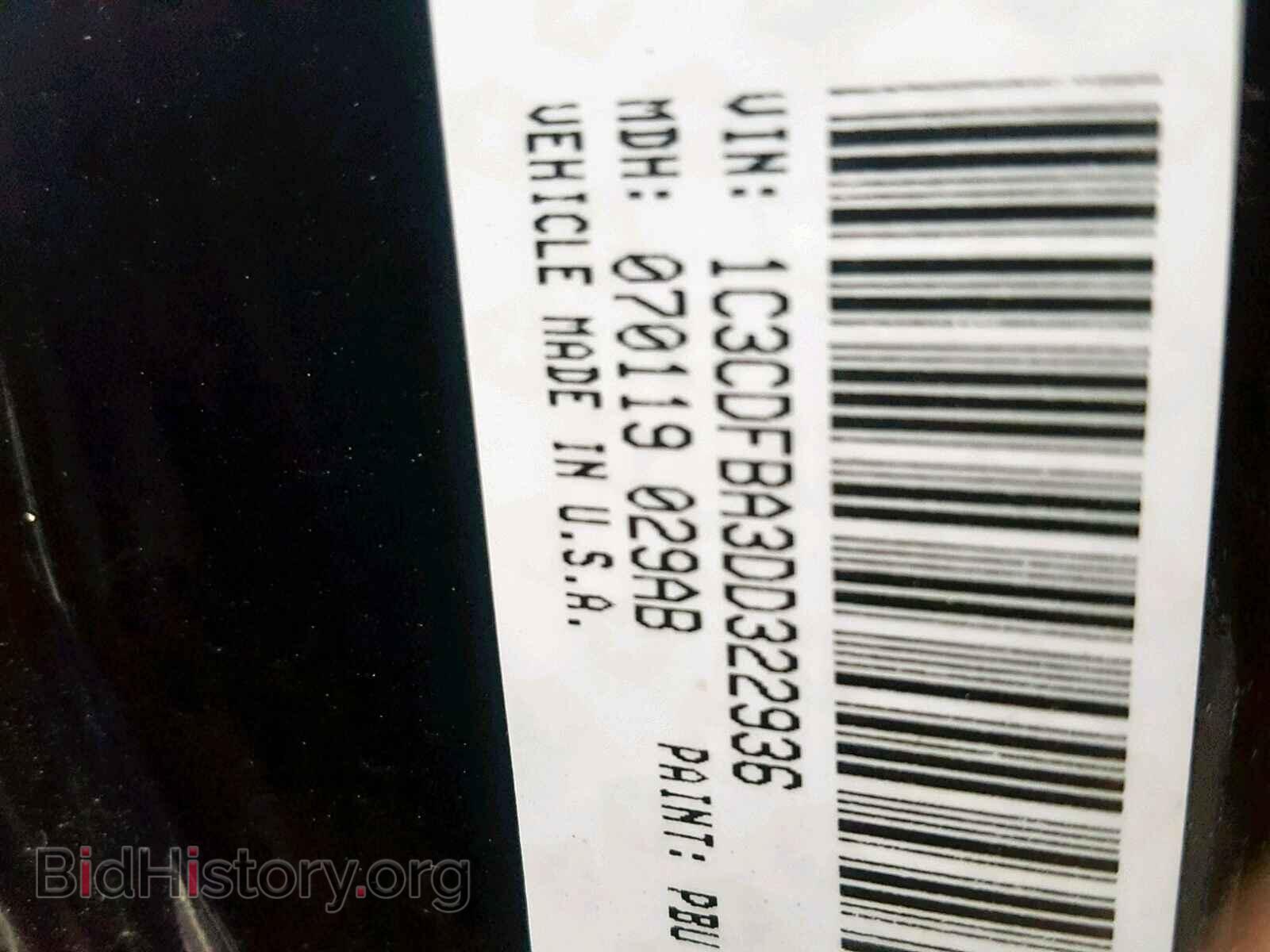 2013 DODGE DART - VIN: 1C3CDFBA3DD322936 - Фото 10