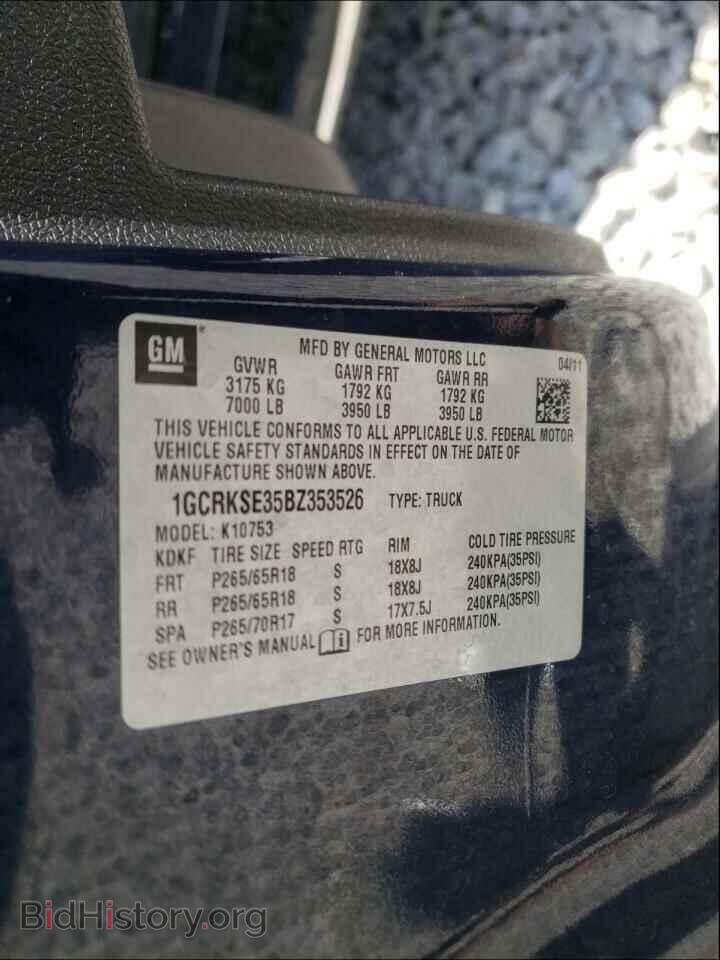 2011 CHEVROLET SILVERADO - VIN: 1GCRKSE35BZ353526 - Фото 10