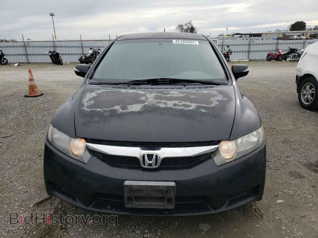 2011 HONDA CIVIC - VIN: JHMFA3F27BS000603 - Фото 5