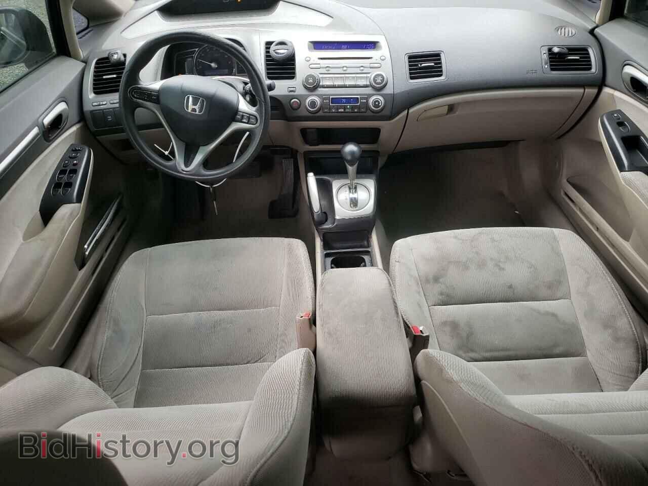 2011 HONDA CIVIC - VIN: JHMFA3F27BS000603 - Фото 8