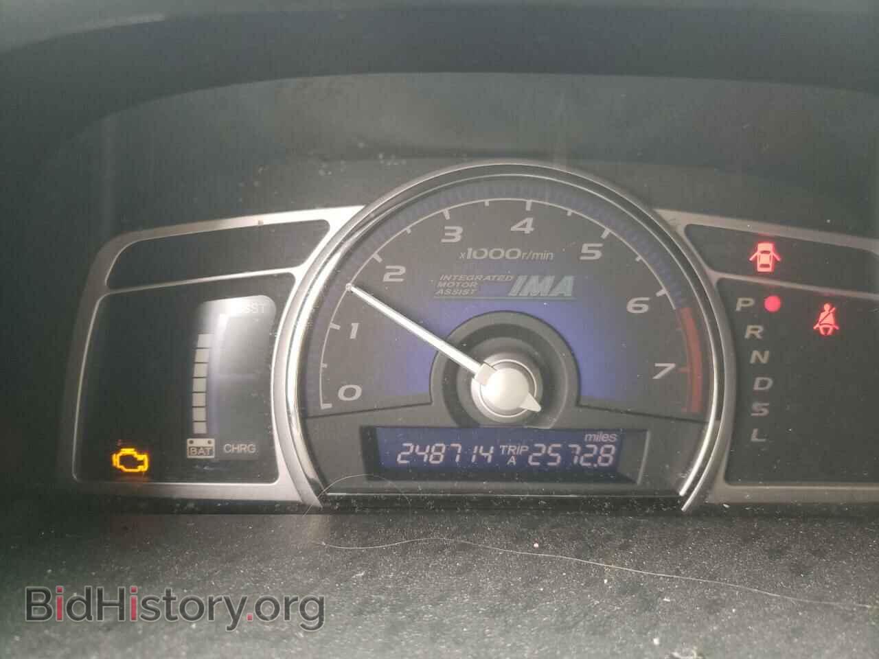 2011 HONDA CIVIC - VIN: JHMFA3F27BS000603 - Фото 9