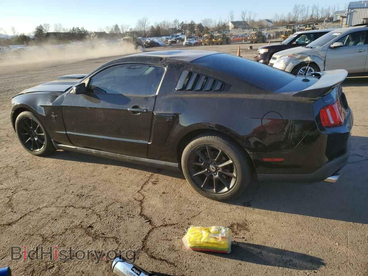 2011 FORD ALL Models - VIN: 1ZVBP8AM9B5104073 - Фото 2