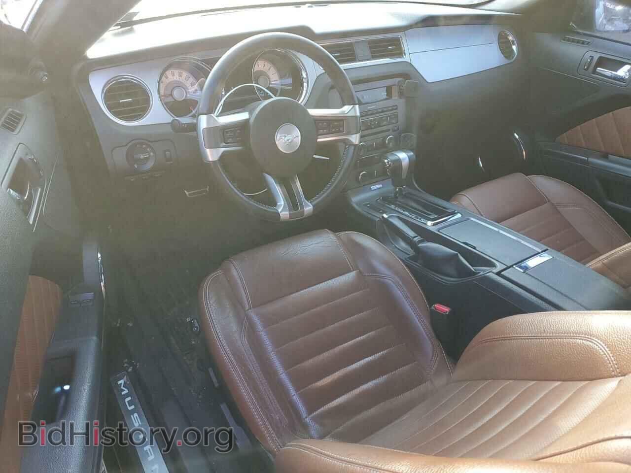 2011 FORD ALL Models - VIN: 1ZVBP8AM9B5104073 - Фото 8