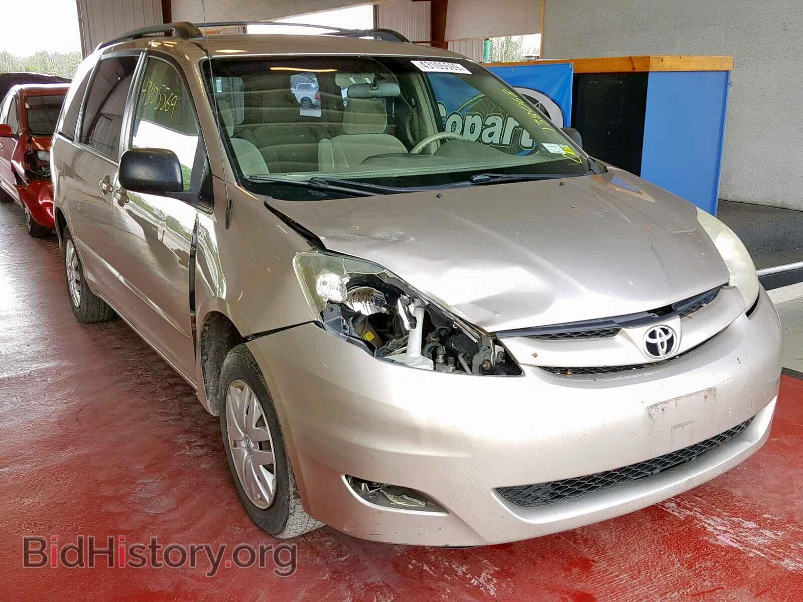Фотография 5TDZA23C06S444281 - TOYOTA SIENNA CE 2006
