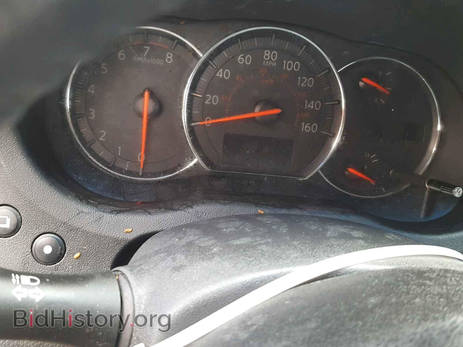 2014 NISSAN MAXIMA S - VIN: 1N4AA5AP2EC480354 - Фото 8