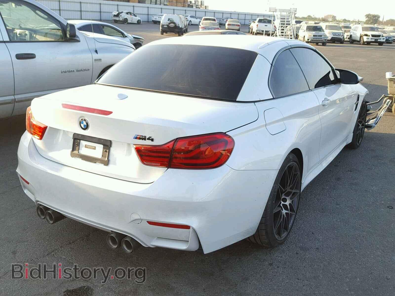 2018 BMW M4 - VIN: WBS4Z9C52JED22979 - Фото 4