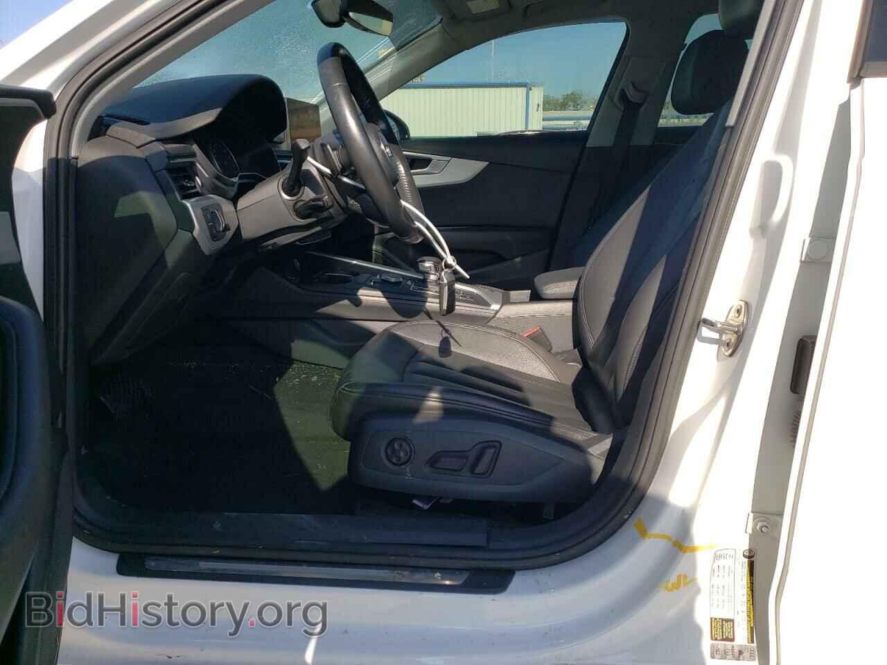 2017 AUDI A4 - VIN: WAUGMAF48HN062938 - Фото 7