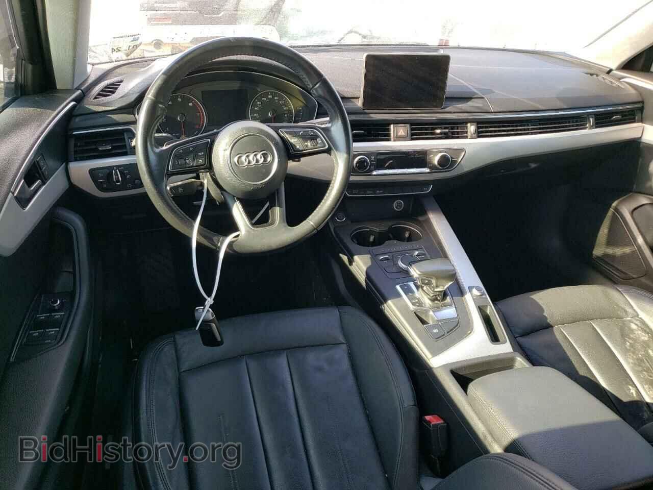 2017 AUDI A4 - VIN: WAUGMAF48HN062938 - Фото 8