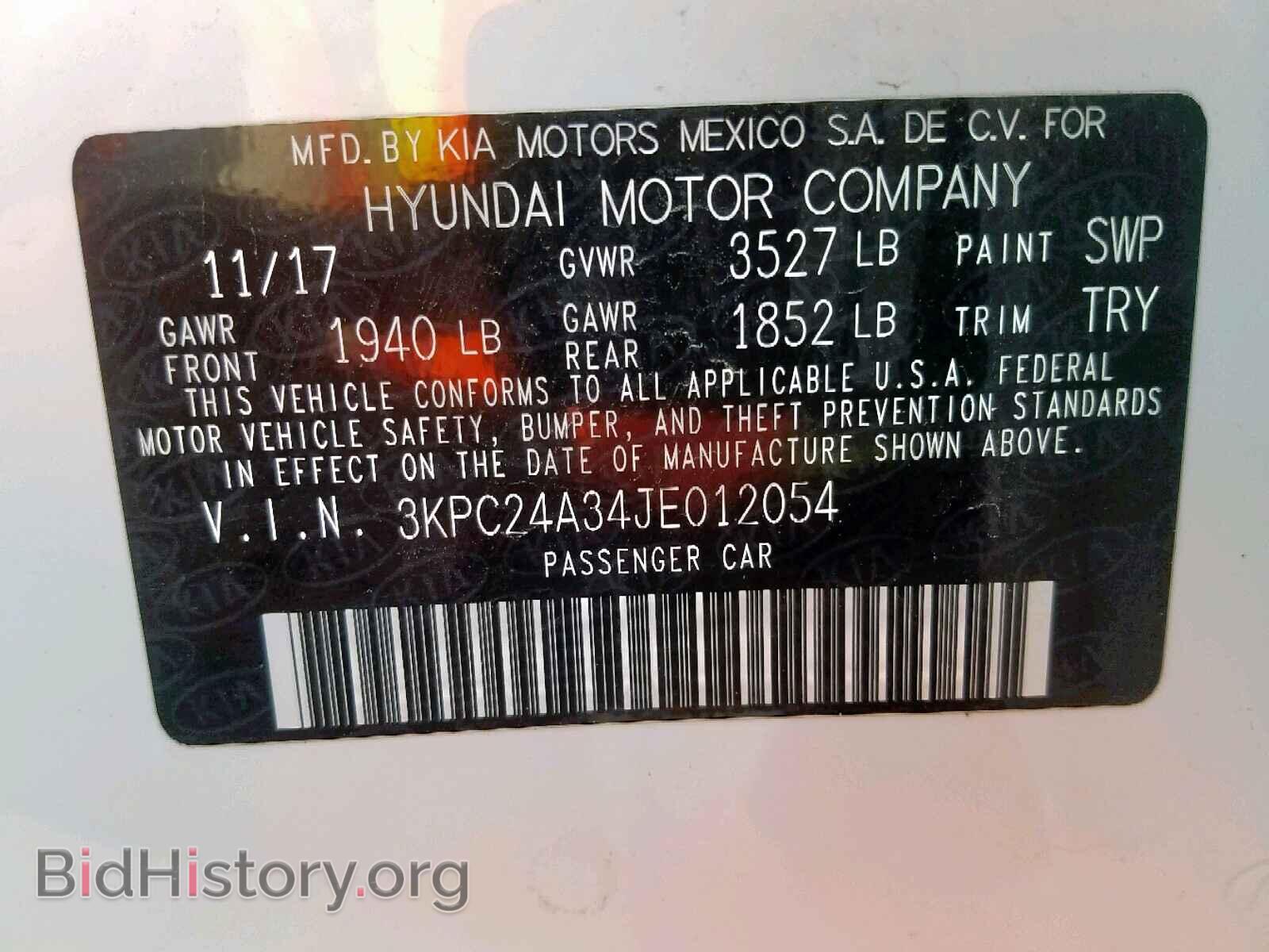 2018 HYUNDAI ACCENT - VIN: 3KPC24A34JE012054 - Фото 10