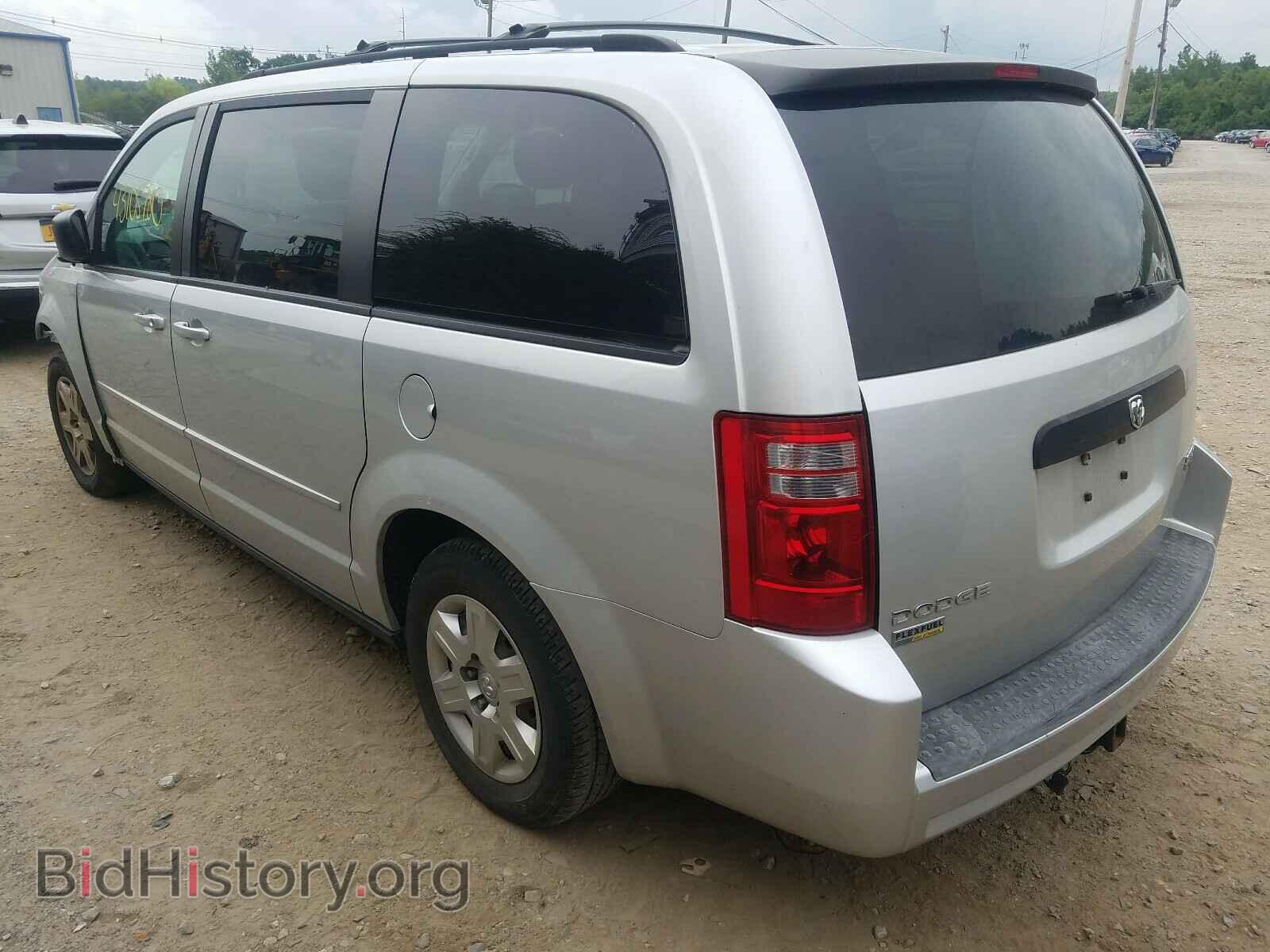 2010 DODGE CARAVAN - VIN: 2D4RN4DE4AR120495 - Фото 3