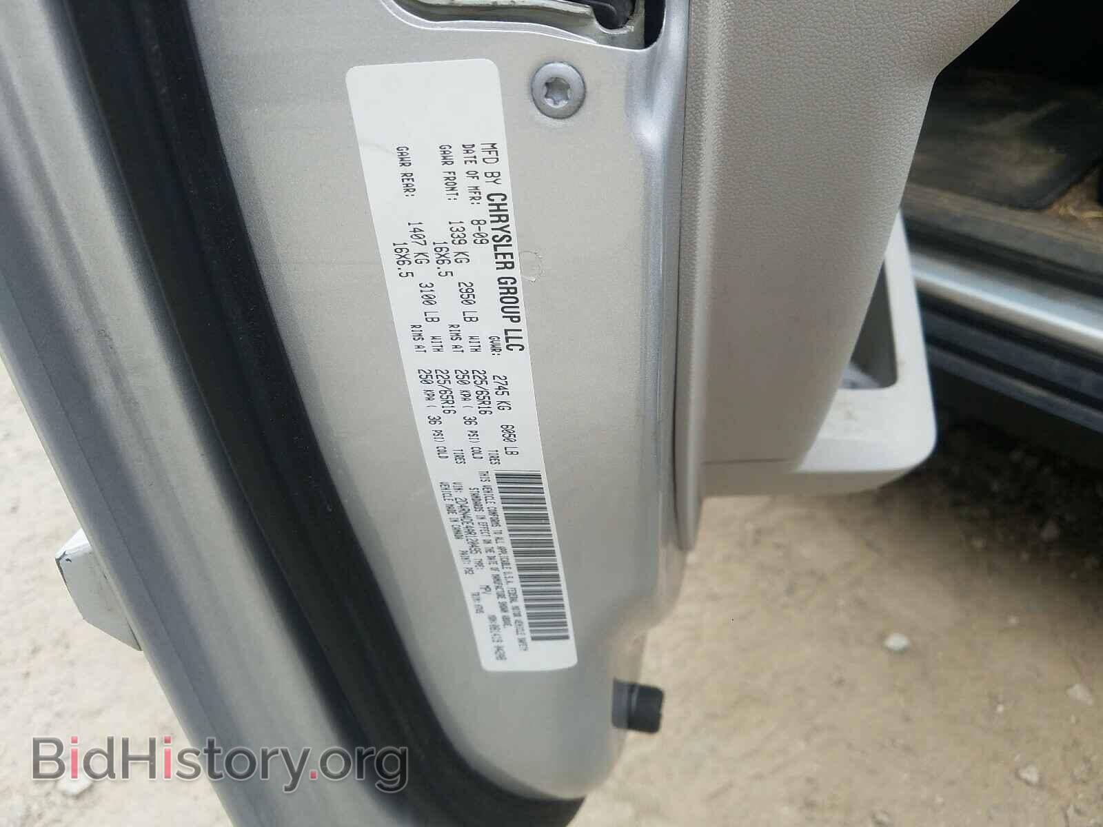 2010 DODGE CARAVAN - VIN: 2D4RN4DE4AR120495 - Фото 10