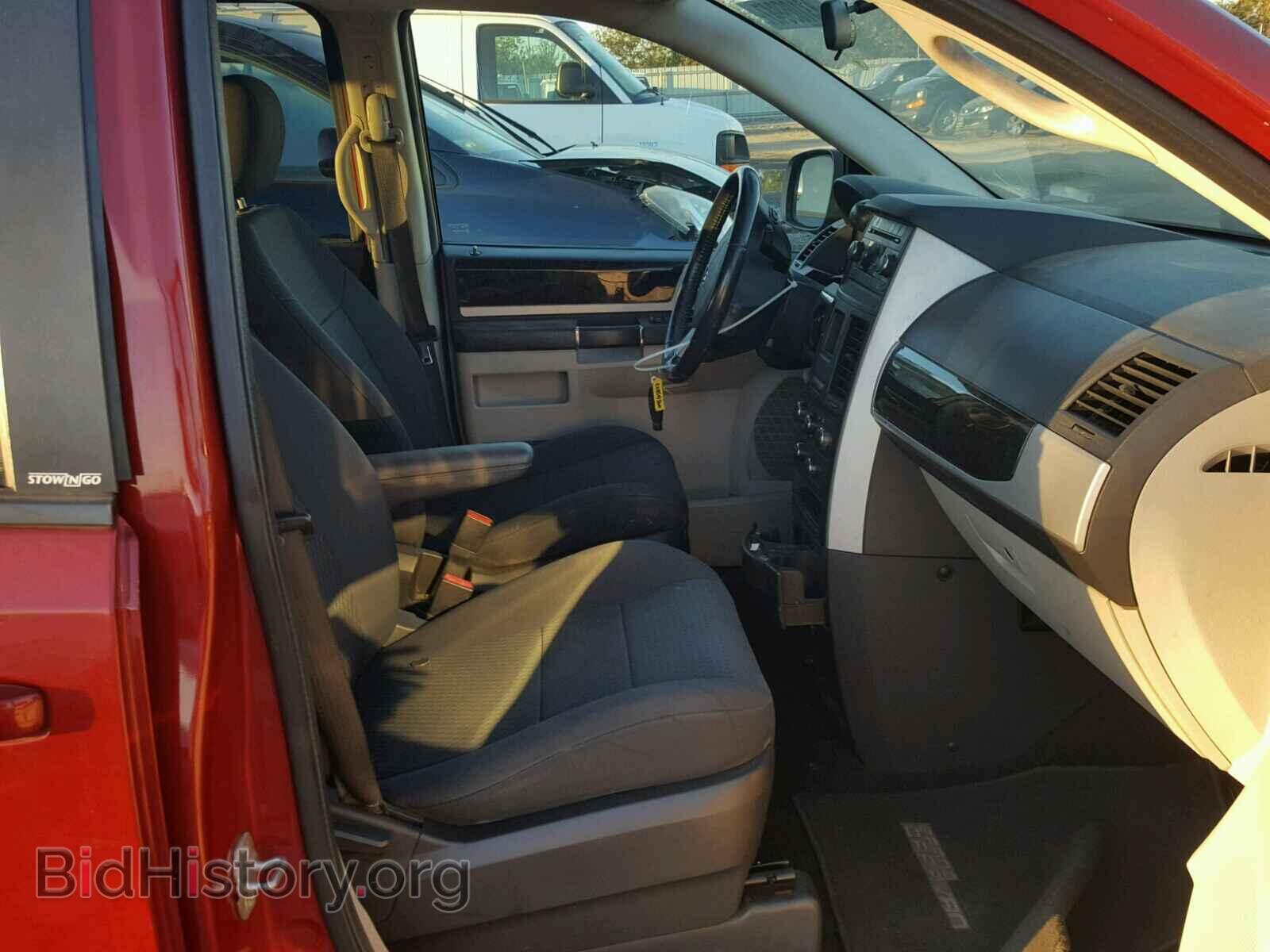 2010 DODGE CARAVAN - VIN: 2D4RN5D12AR102371 - Фото 5