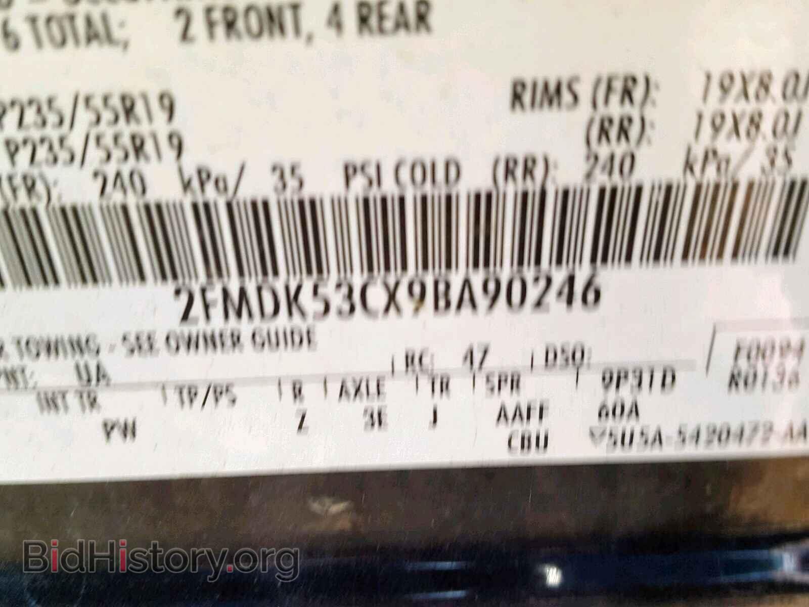 2009 FORD FLEX LIMIT - VIN: 2FMDK53CX9BA90246 - Photo 10