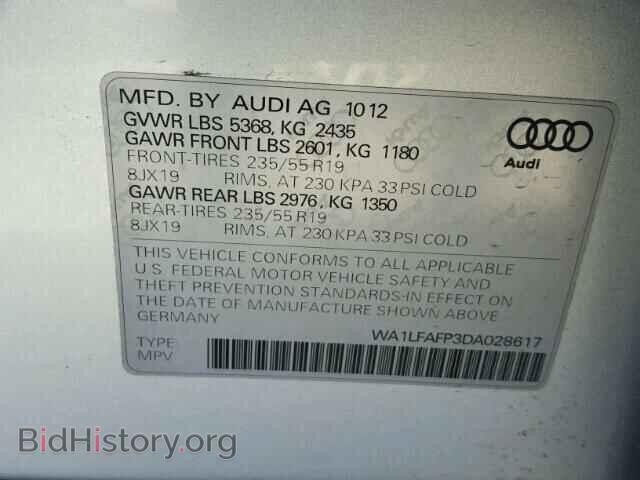 2013 AUDI Q5 - VIN: WA1LFAFP3DA028617 - Фото 10