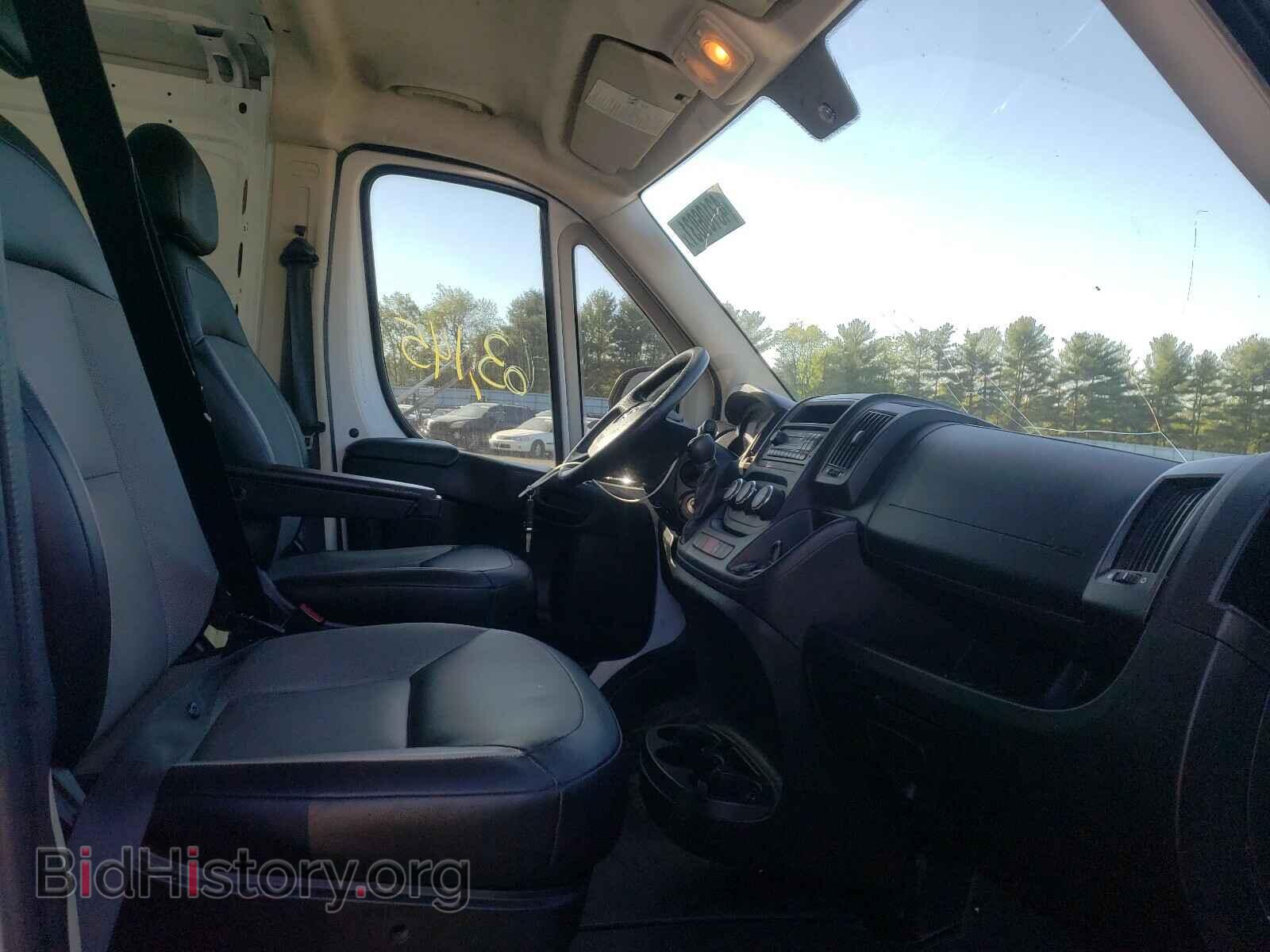 2015 RAM PROMASTER - VIN: 3C6TRVAG1FE502146 - Photo 5