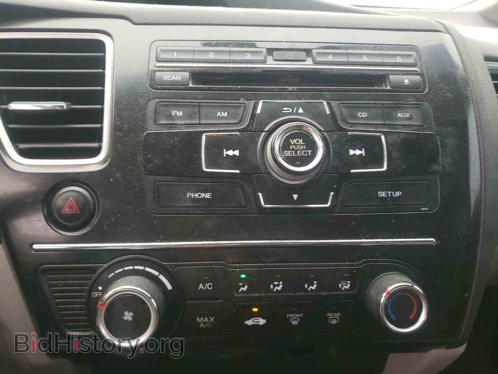 2013 HONDA CIVIC - VIN: 19XFB2F50DE054124 - Фото 9