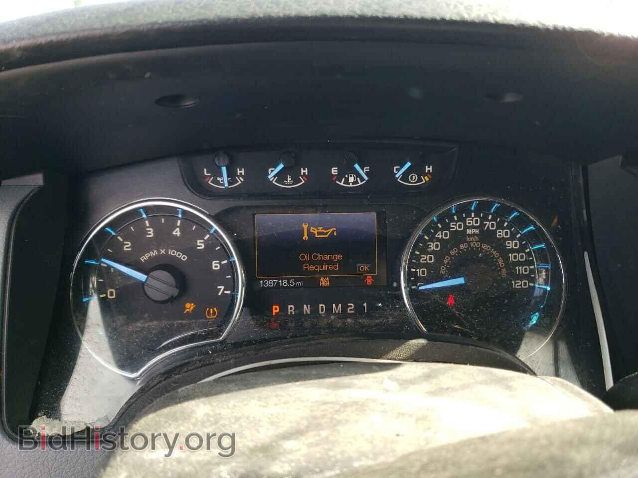 2012 FORD F-150 - VIN: 1FTFW1ET8CKE36928 - Фото 9