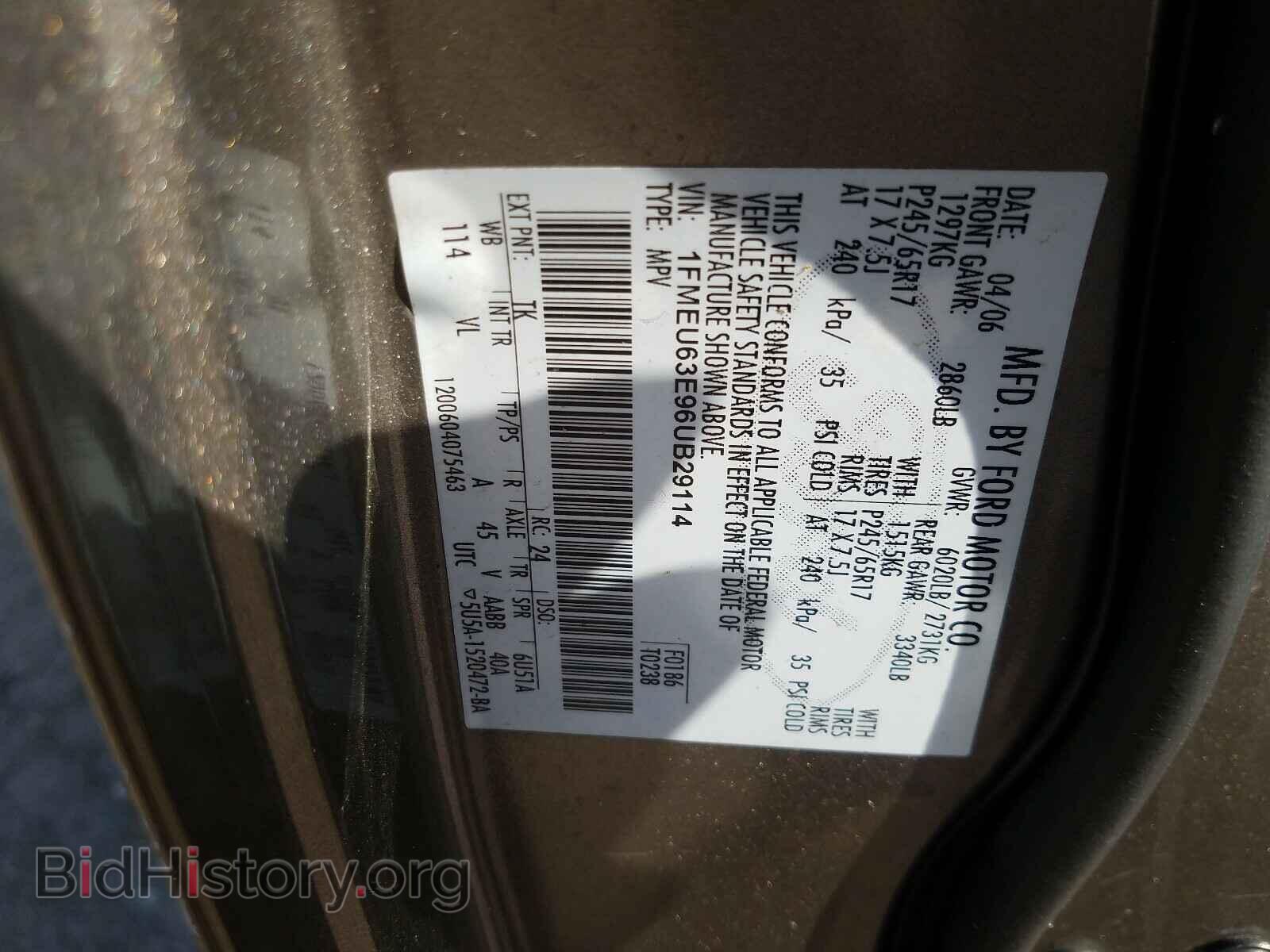 2006 FORD EXPLORER - VIN: 1FMEU63E96UB29114 - Фото 10