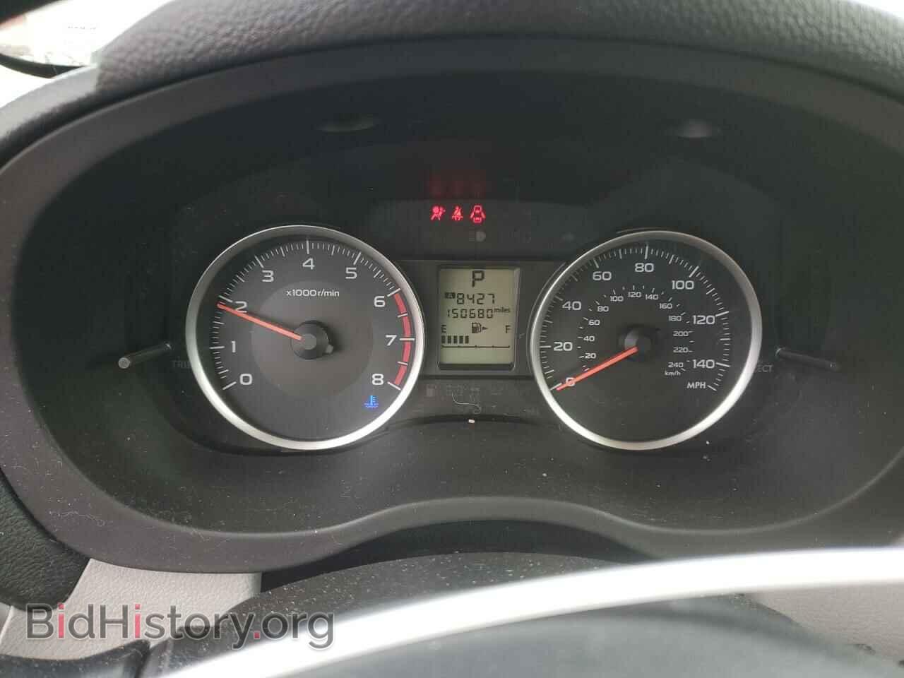 2014 SUBARU FORESTER - VIN: JF2SJAEC6EH548741 - Фото 9