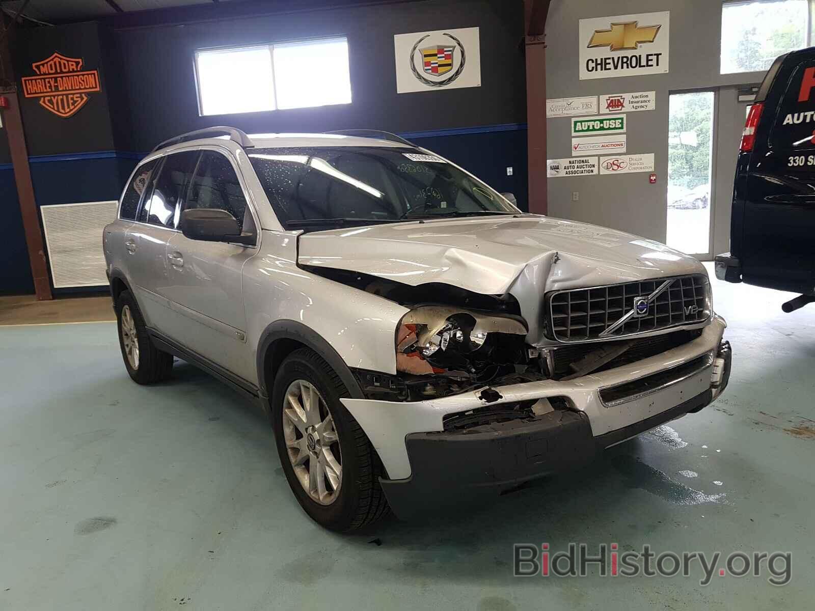 Photo YV4CZ852461226540 - VOLVO XC90 2006