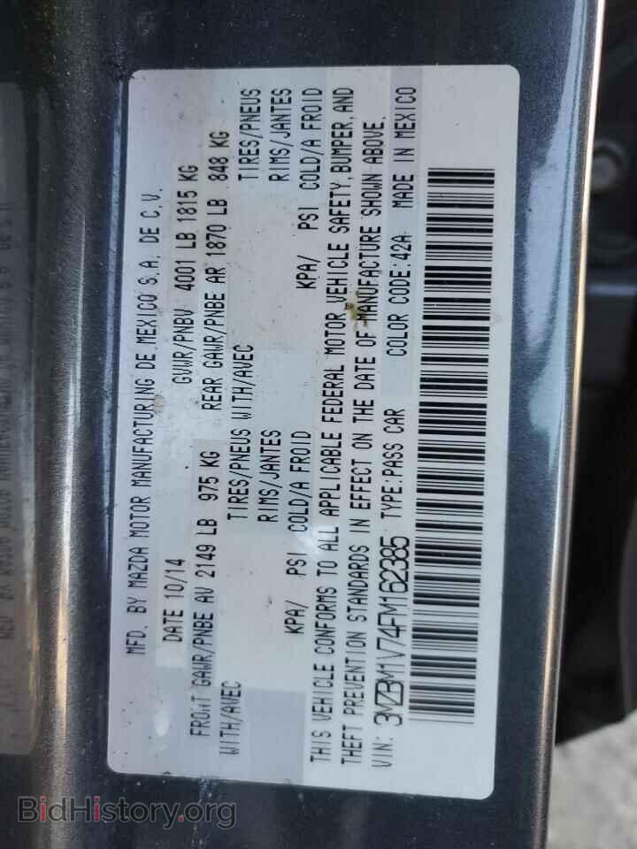 2015 MAZDA 3 - VIN: 3MZBM1V74FM162385 - Фото 13