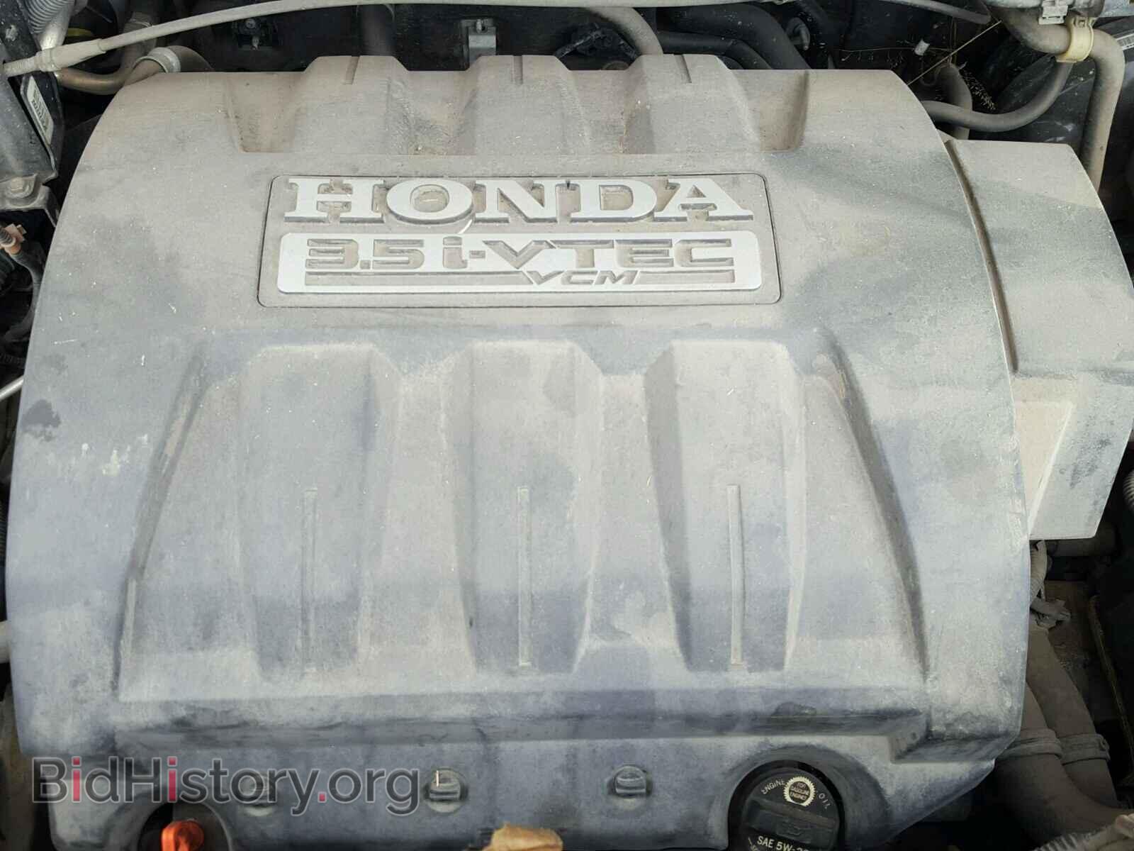 2006 HONDA PILOT - VIN: 5FNYF28446B047367 - Фото 7
