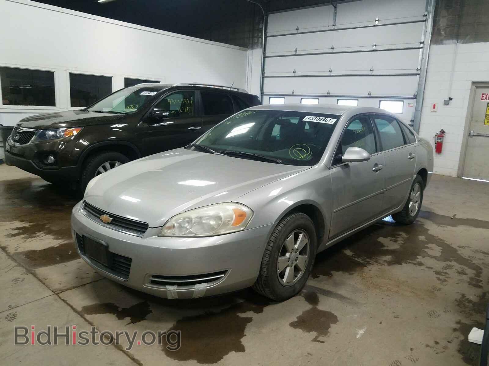 2007 CHEVROLET IMPALA - VIN: 2G1WT58N179132742 - Фото 2