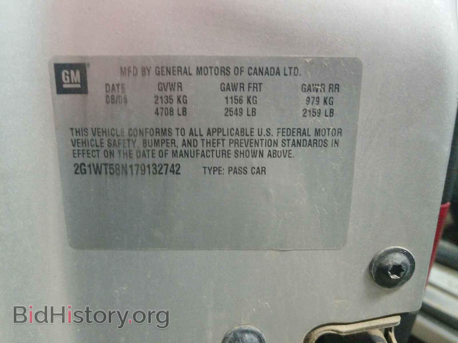 2007 CHEVROLET IMPALA - VIN: 2G1WT58N179132742 - Фото 10