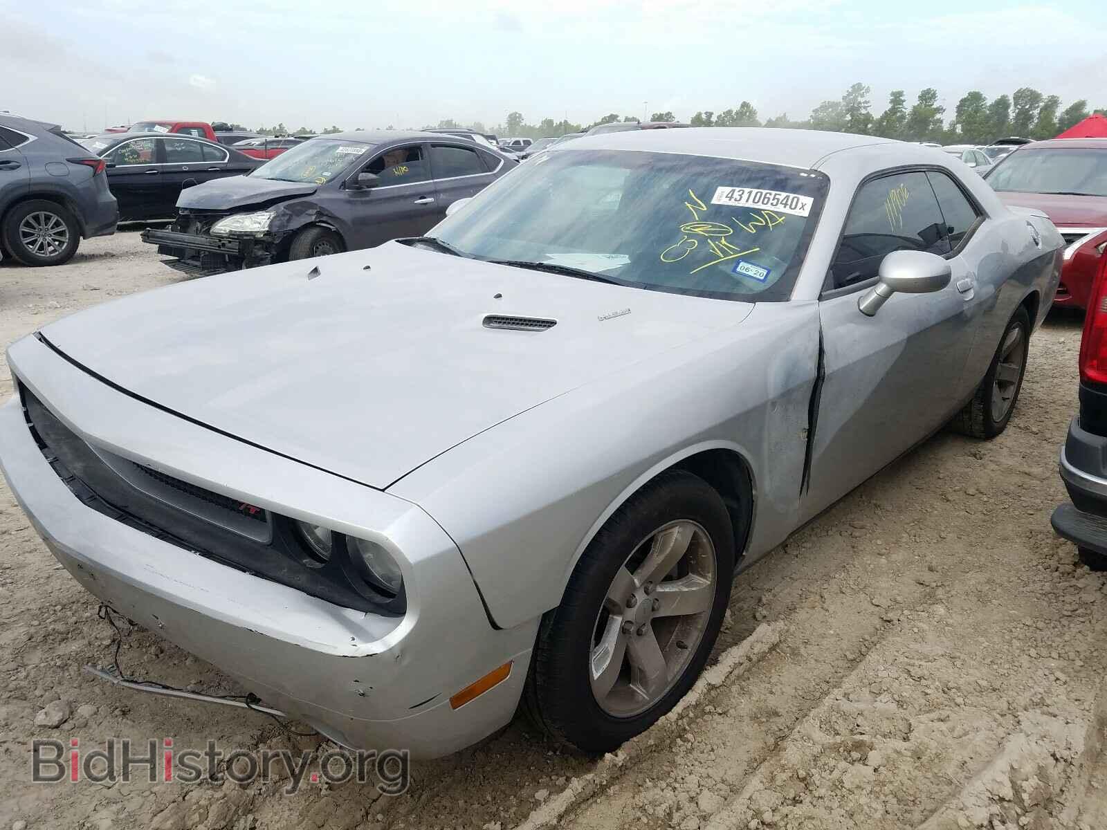 2012 DODGE CHALLENGER - VIN: 2C3CDYBTXCH181698 - Photo 2