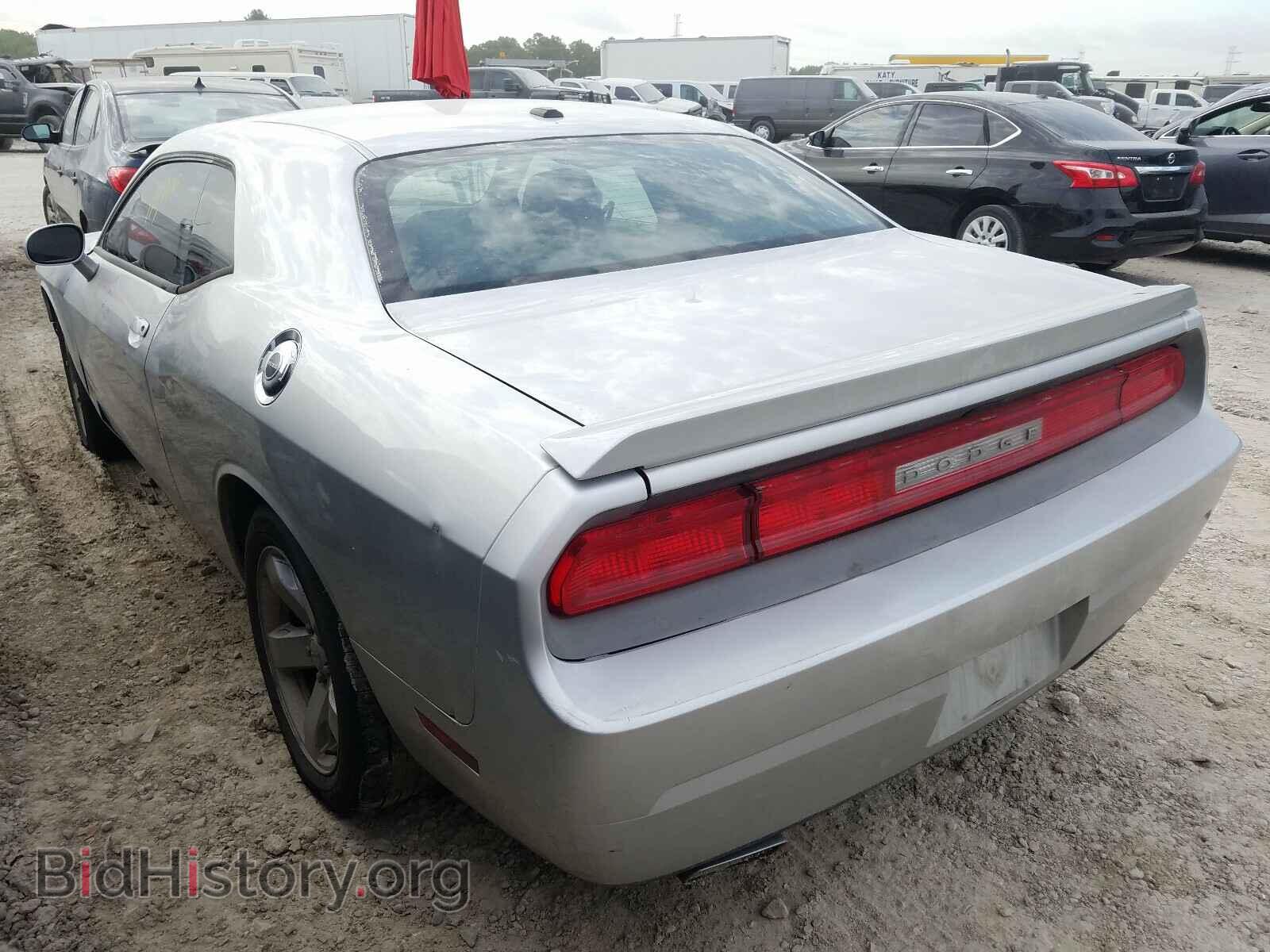 2012 DODGE CHALLENGER - VIN: 2C3CDYBTXCH181698 - Photo 3