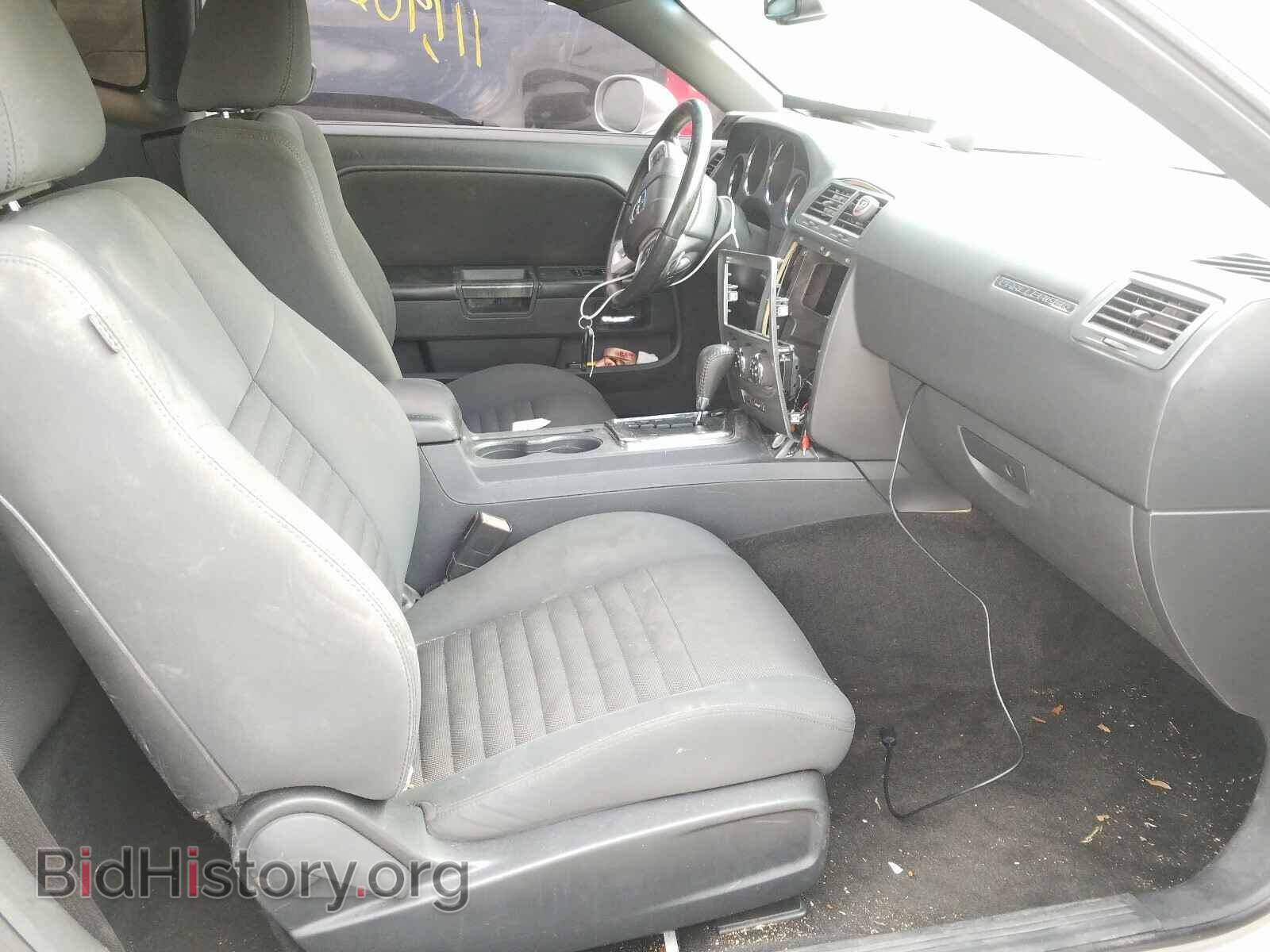 2012 DODGE CHALLENGER - VIN: 2C3CDYBTXCH181698 - Photo 5