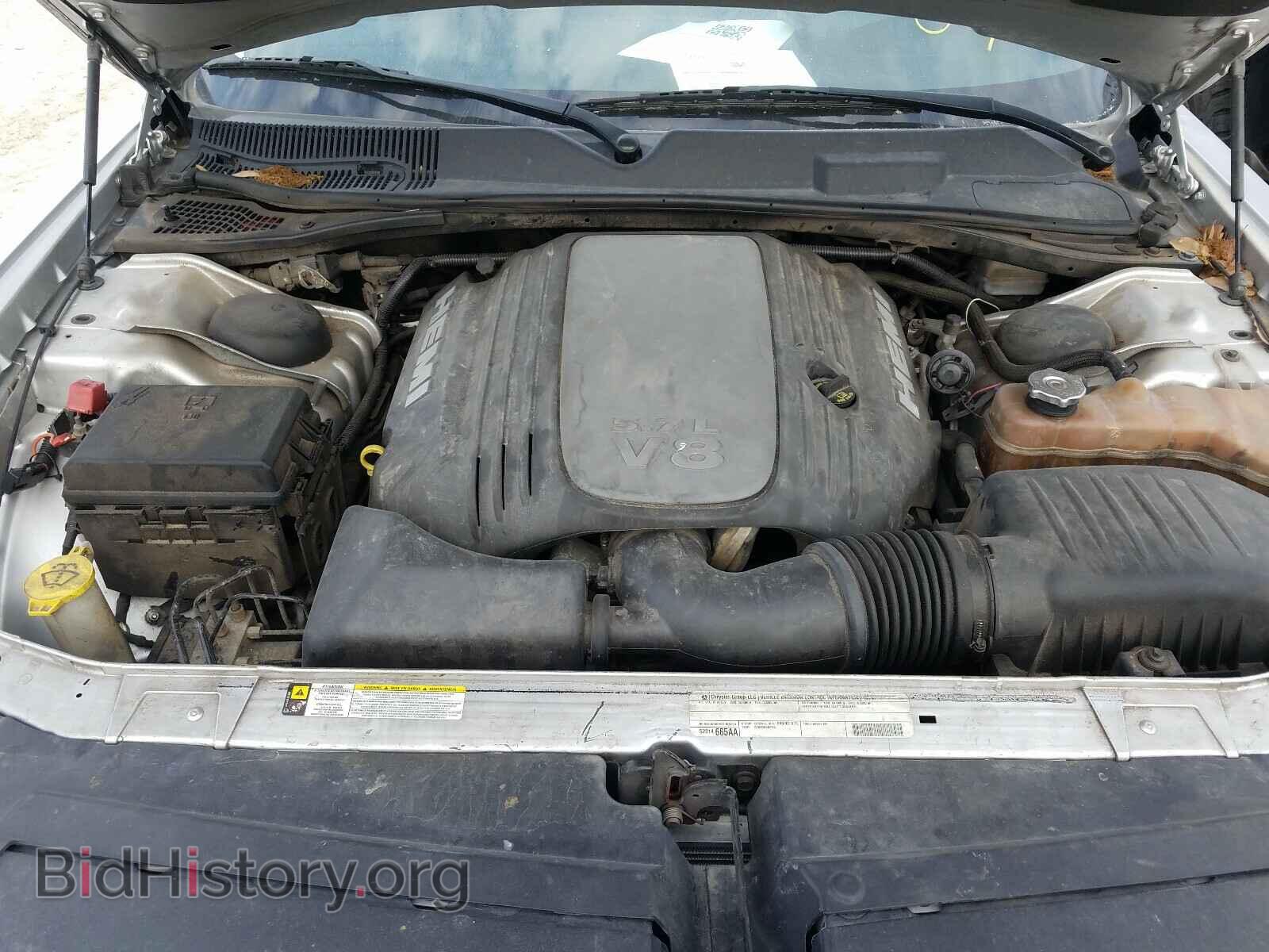 2012 DODGE CHALLENGER - VIN: 2C3CDYBTXCH181698 - Photo 7