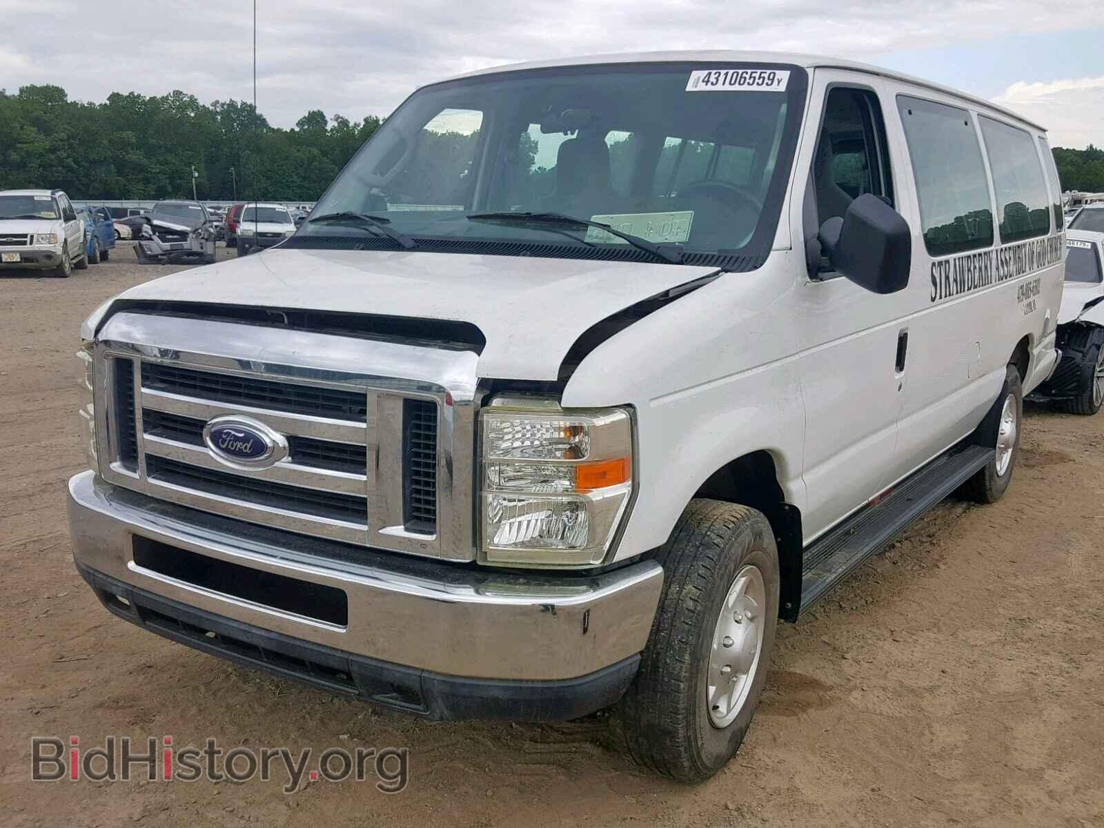 2011 FORD ECONOLINE - VIN: 1FBSS3BL9BDA82659 - Фото 2