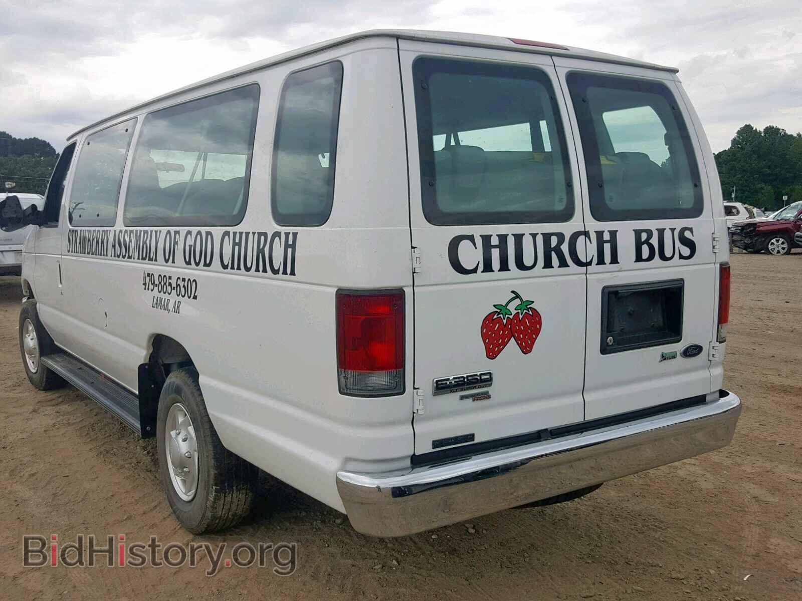 2011 FORD ECONOLINE - VIN: 1FBSS3BL9BDA82659 - Фото 3