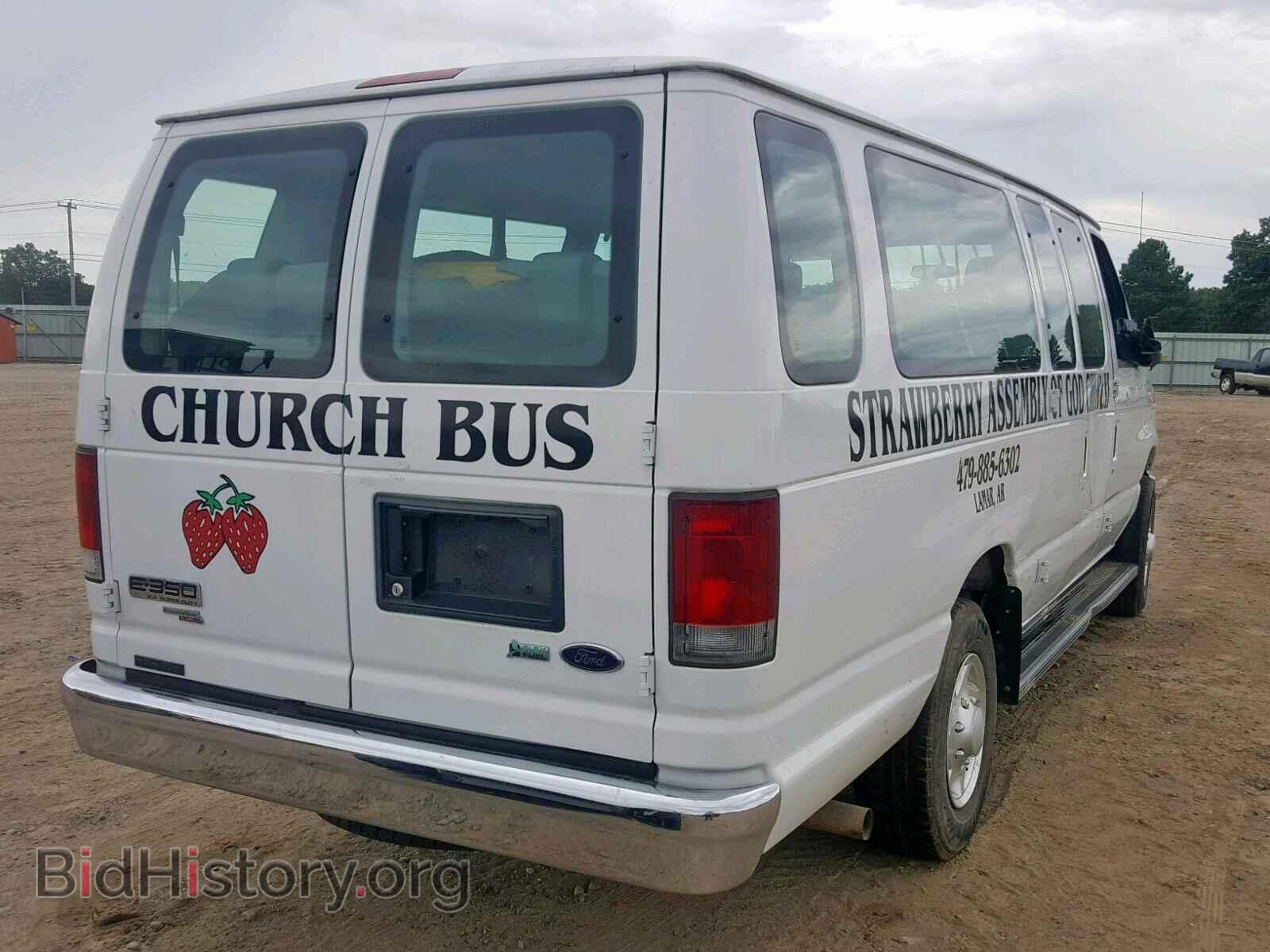 2011 FORD ECONOLINE - VIN: 1FBSS3BL9BDA82659 - Фото 4