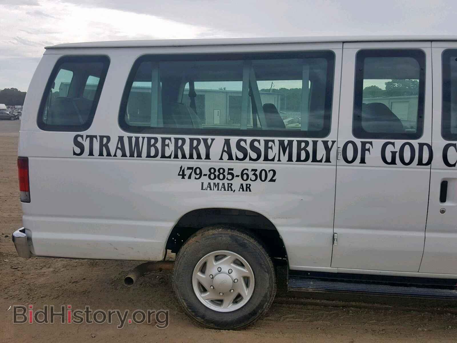 2011 FORD ECONOLINE - VIN: 1FBSS3BL9BDA82659 - Фото 9