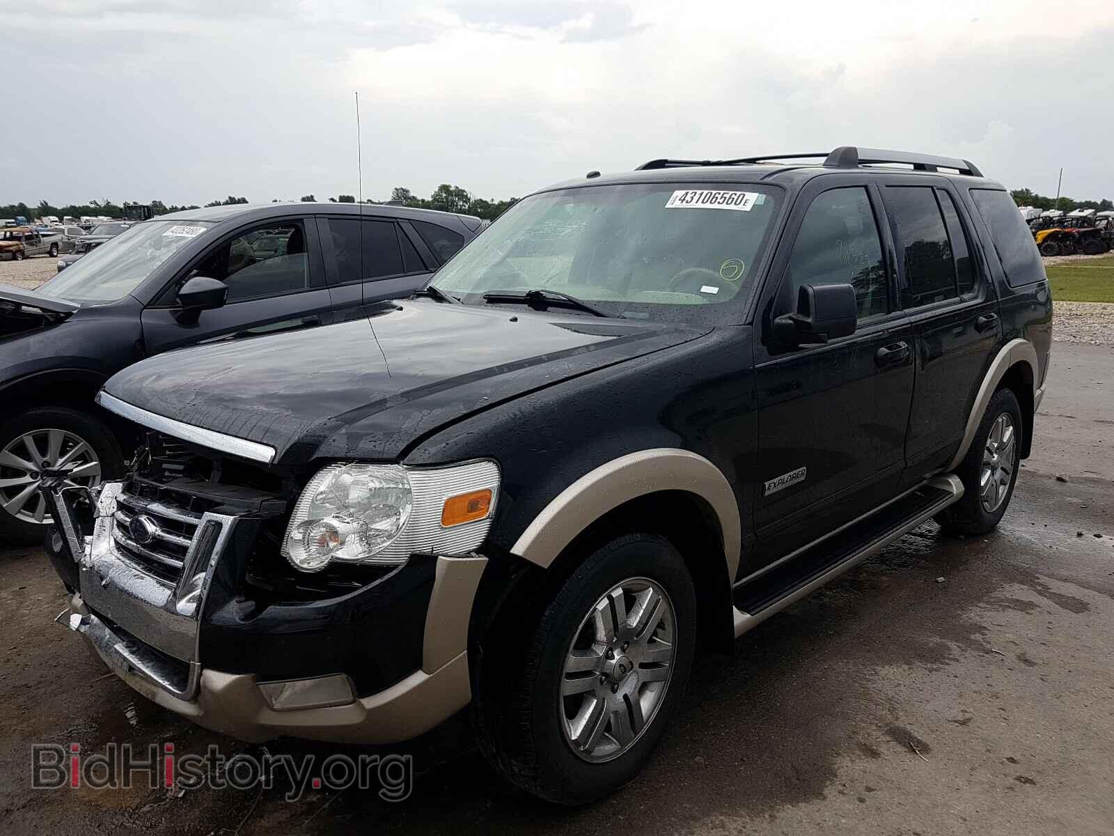 2007 FORD EXPLORER - VIN: 1FMEU74E87UB85745 - Фото 2