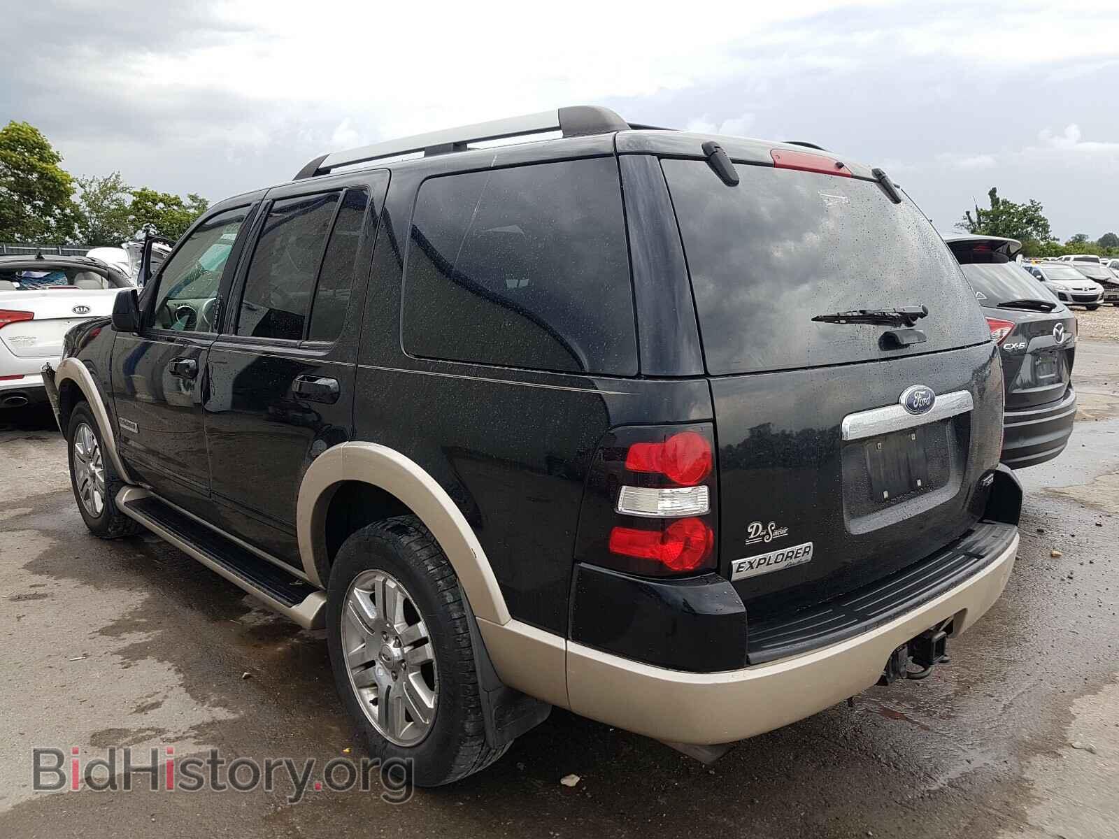 2007 FORD EXPLORER - VIN: 1FMEU74E87UB85745 - Фото 3