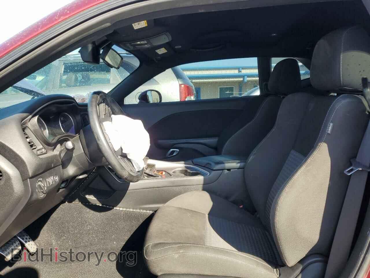 2019 DODGE CHALLENGER - VIN: 2C3CDZBT4KH752459 - Photo 7