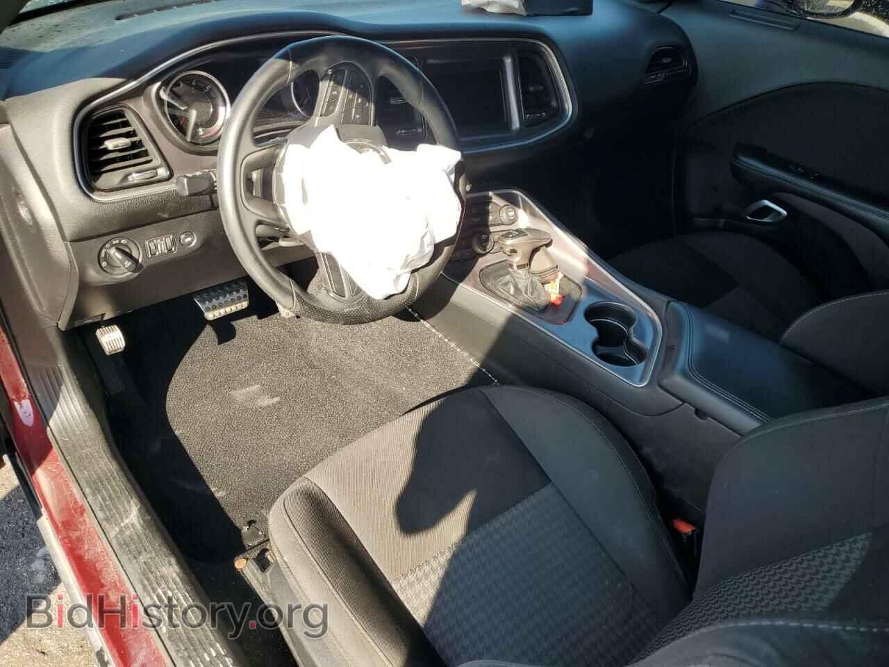 2019 DODGE CHALLENGER - VIN: 2C3CDZBT4KH752459 - Photo 8