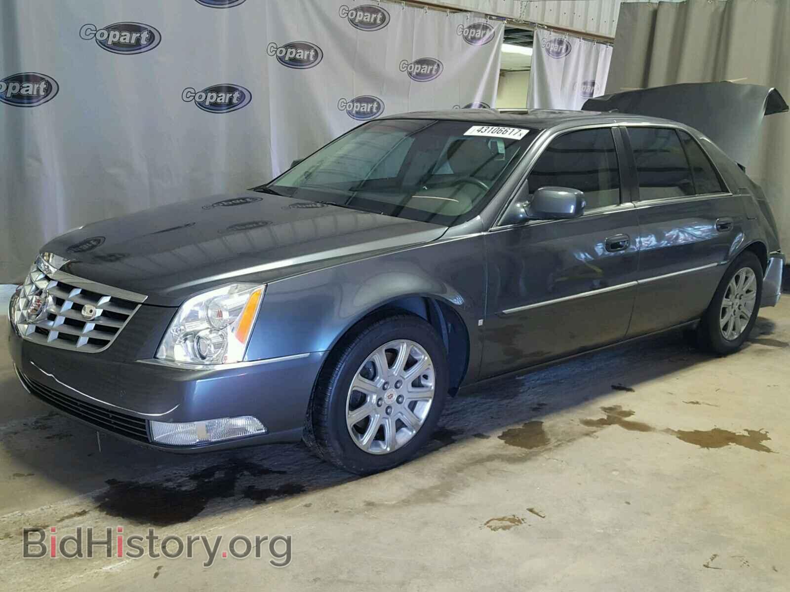 2009 CADILLAC DTS - VIN: 1G6KD57YX9U135775 - Фото 2