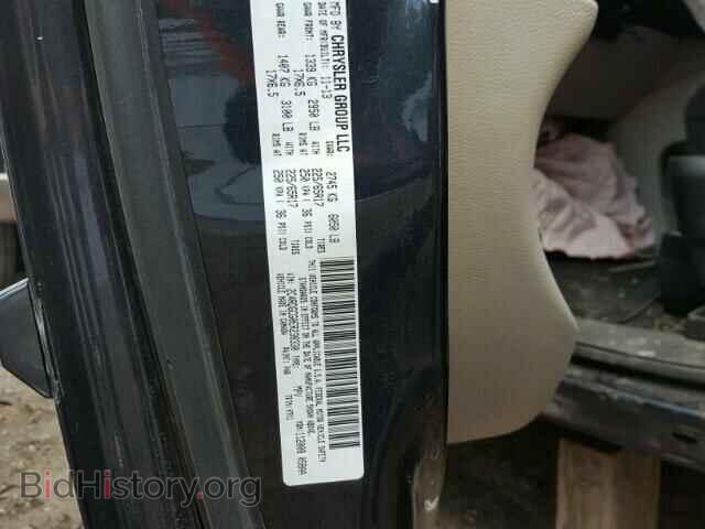 2014 DODGE CARAVAN - VIN: 2C4RDGCG0ER238330 - Фото 10