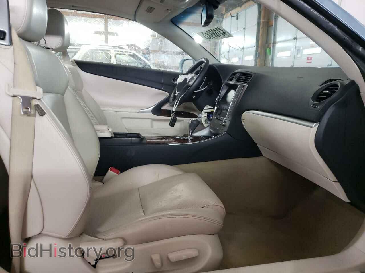 2012 LEXUS IS - VIN: JTHFF2C21C2526615 - Фото 5